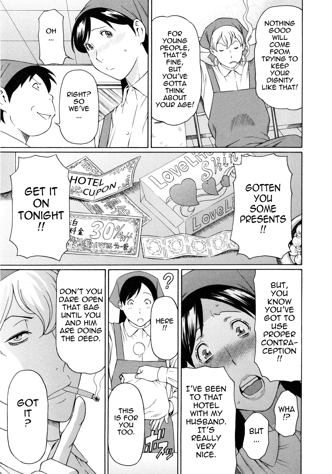 Ketsuen Jyukujo page 41