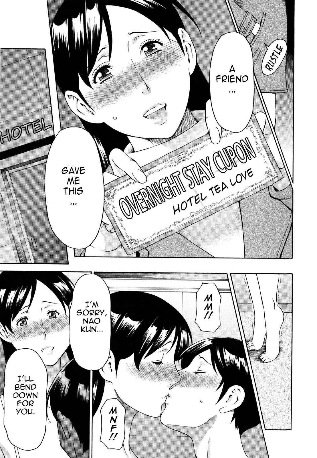 Ketsuen Jyukujo page 43