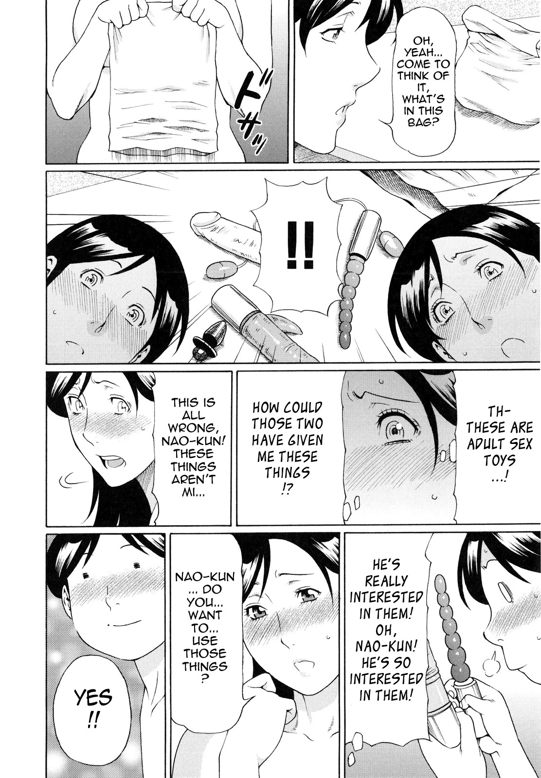 Ketsuen Jyukujo page 52