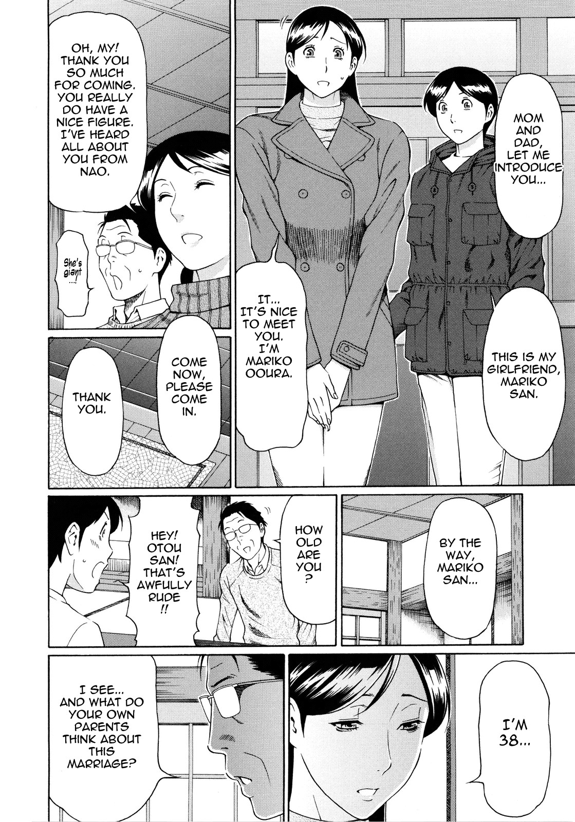 Ketsuen Jyukujo page 62
