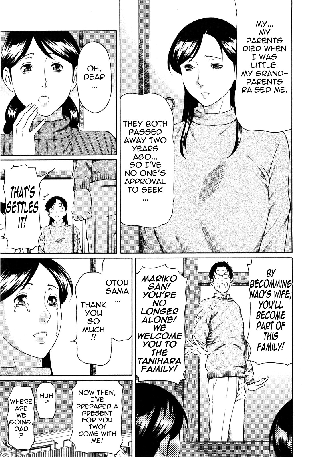 Ketsuen Jyukujo page 63