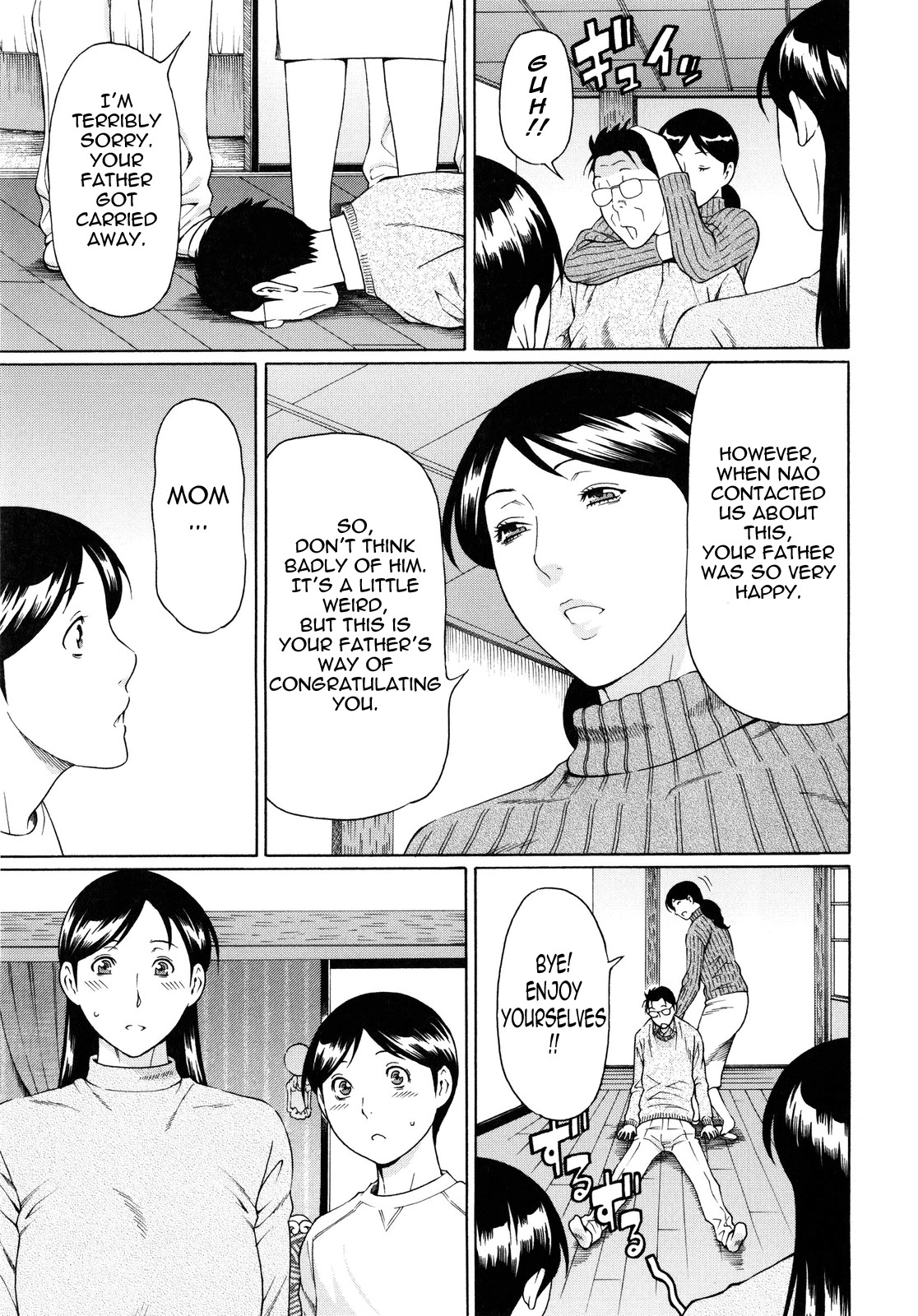 Ketsuen Jyukujo page 65