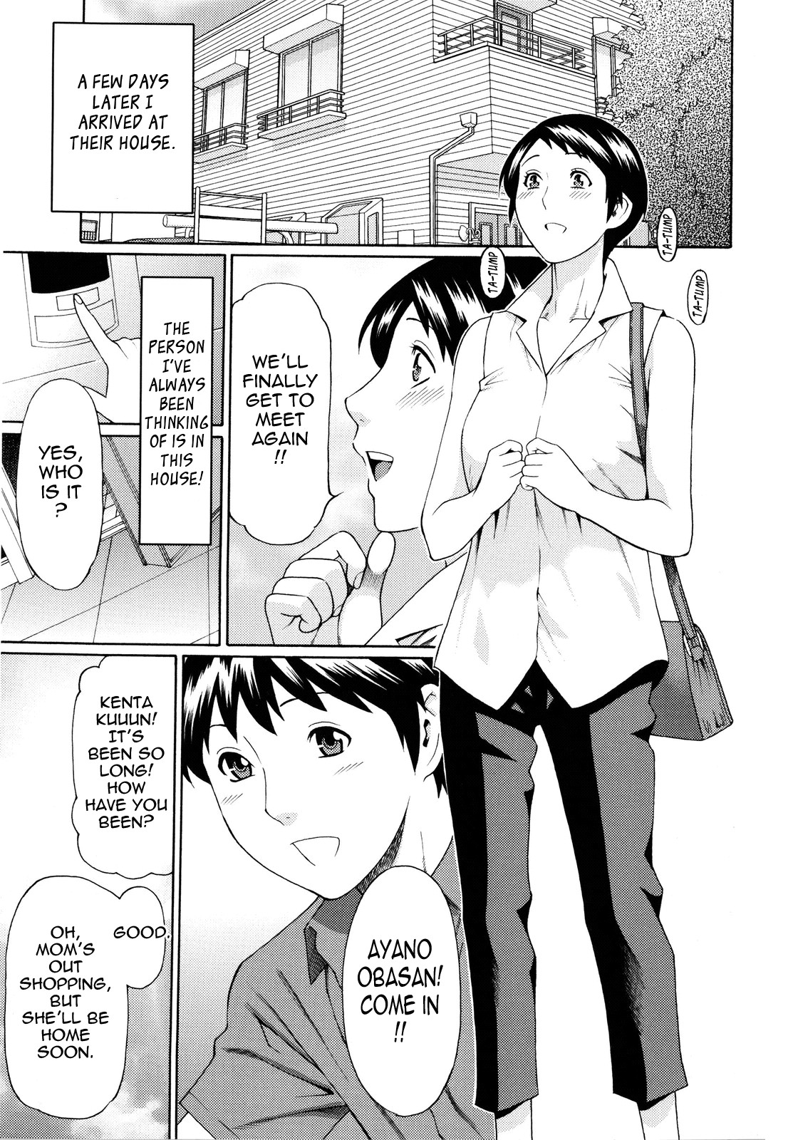 Ketsuen Jyukujo page 91