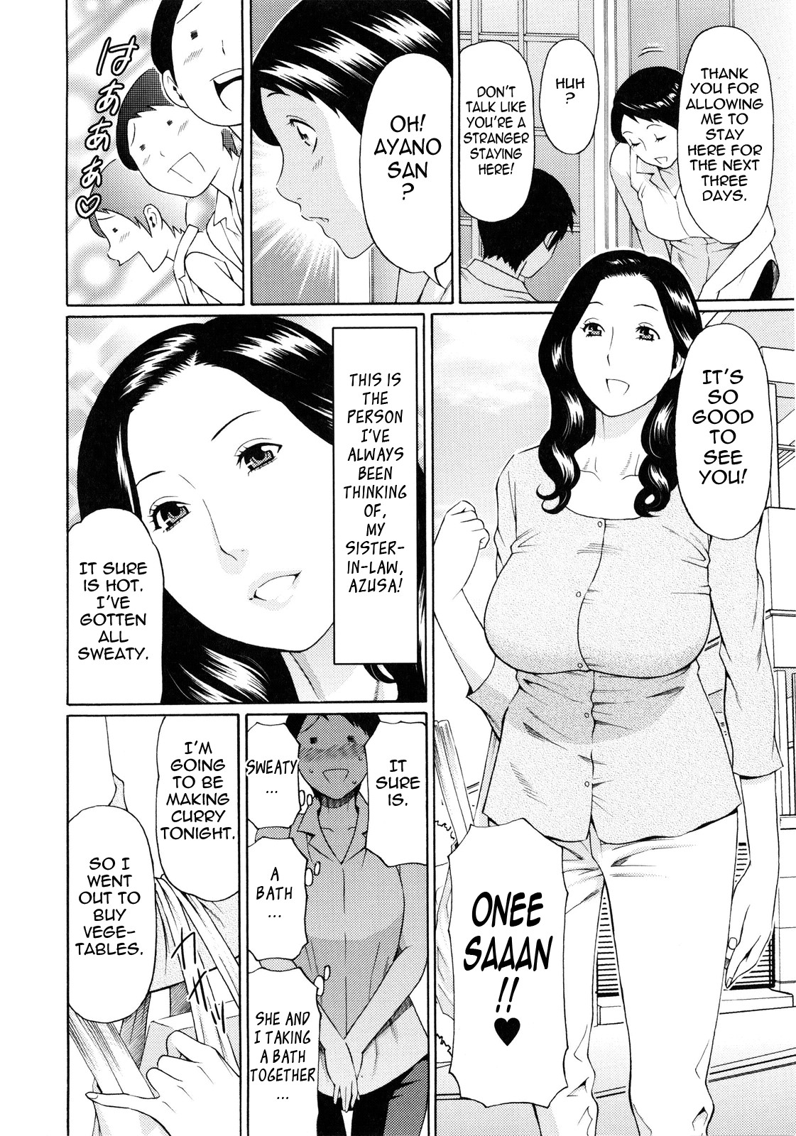 Ketsuen Jyukujo page 92