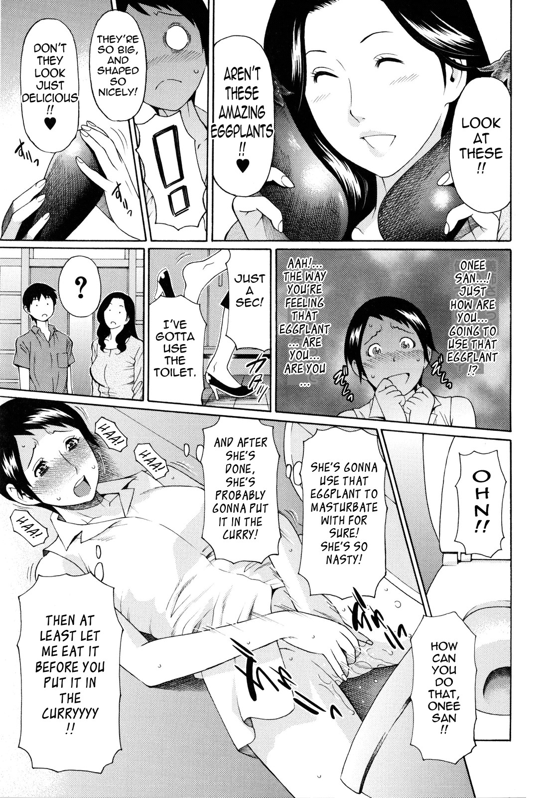 Ketsuen Jyukujo page 93