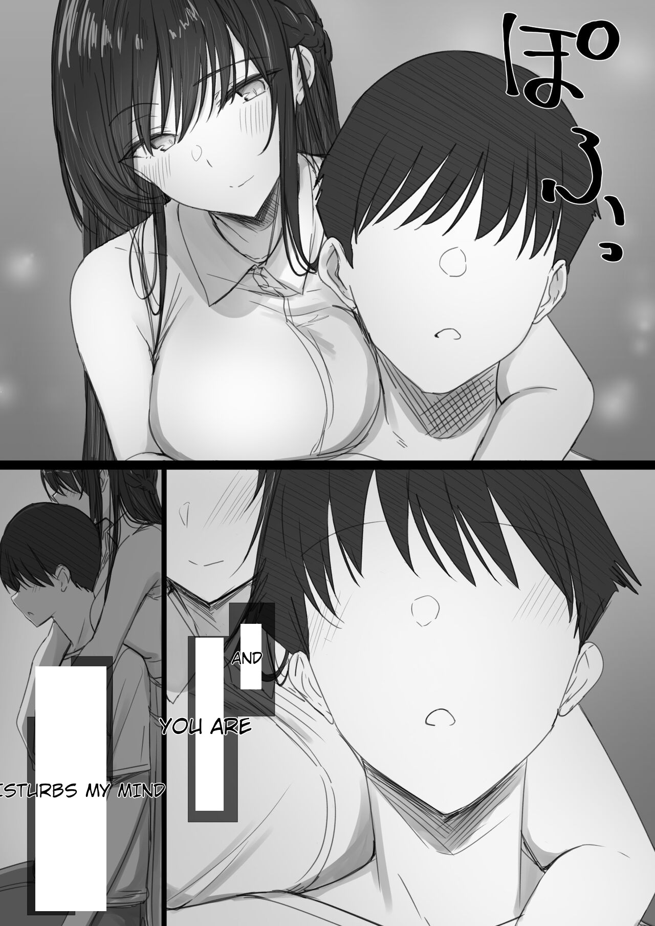 Ki ga Tsuyoi Seiso na Hitozuma Reijou ga Netorareru made no Ichibu Shijuu II page 101