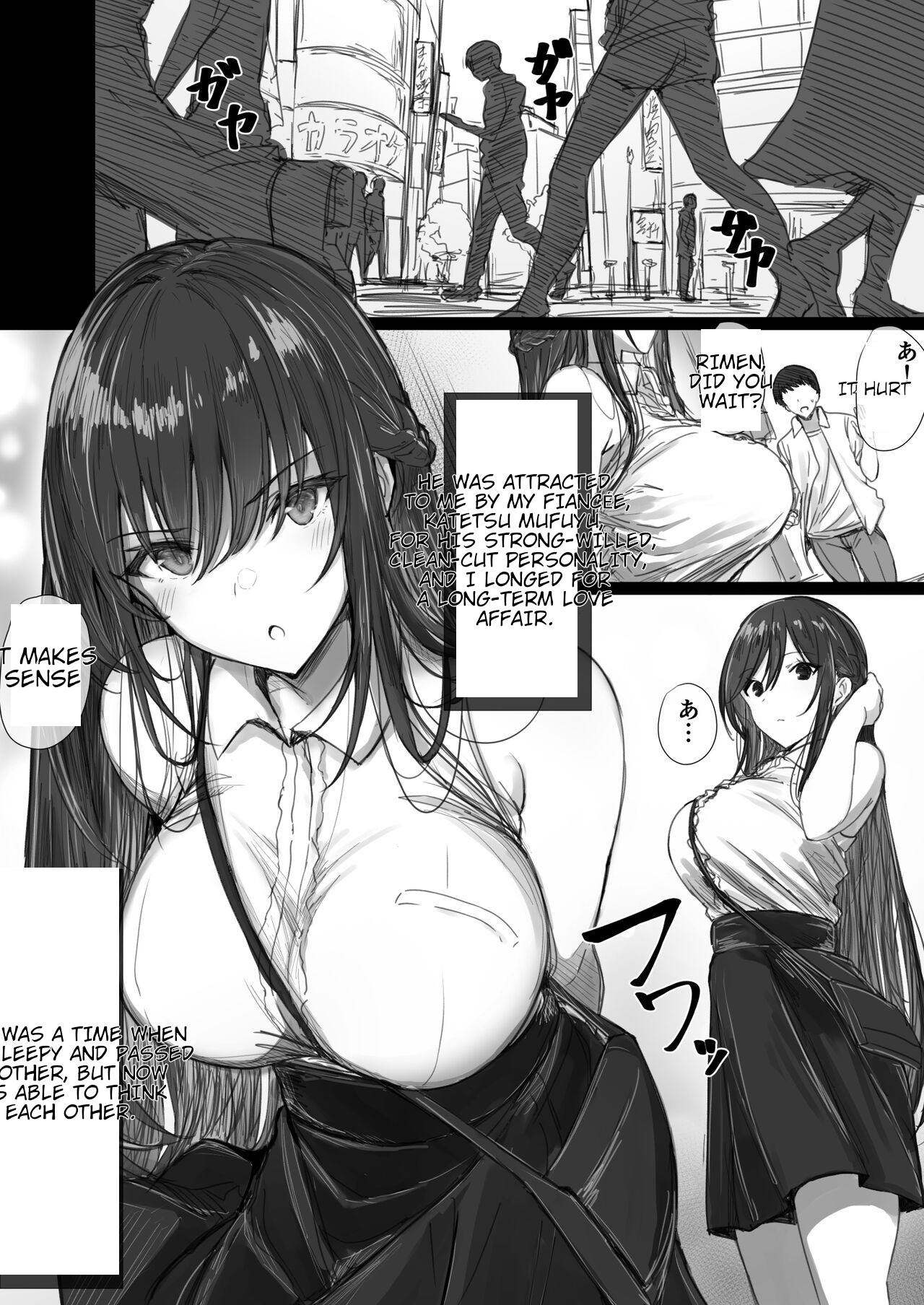 Ki ga Tsuyoi Seiso na Hitozuma Reijou ga Netorareru made no Ichibu Shijuu II page 2