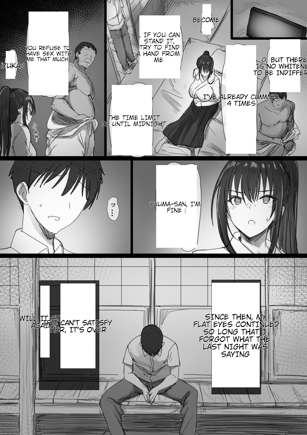 Ki ga Tsuyoi Seiso na Hitozuma Reijou ga Netorareru made no Ichibu Shijuu II page 23