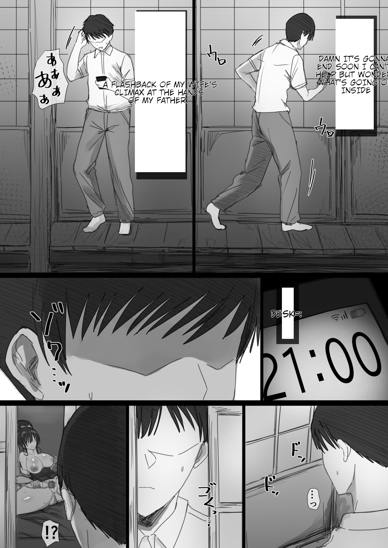 Ki ga Tsuyoi Seiso na Hitozuma Reijou ga Netorareru made no Ichibu Shijuu II page 40