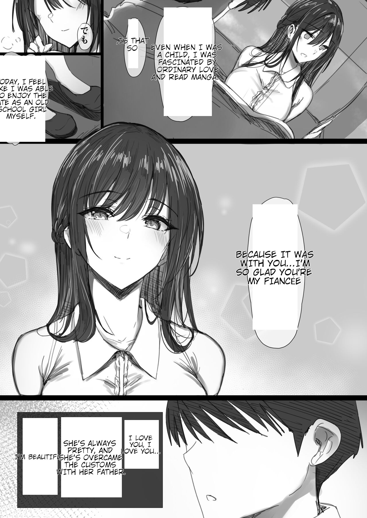 Ki ga Tsuyoi Seiso na Hitozuma Reijou ga Netorareru made no Ichibu Shijuu II page 5