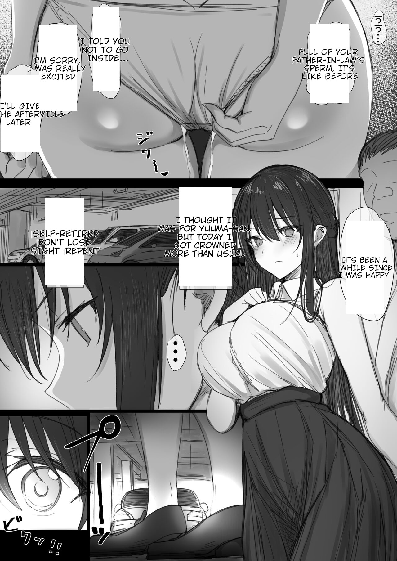 Ki ga Tsuyoi Seiso na Hitozuma Reijou ga Netorareru made no Ichibu Shijuu II page 68