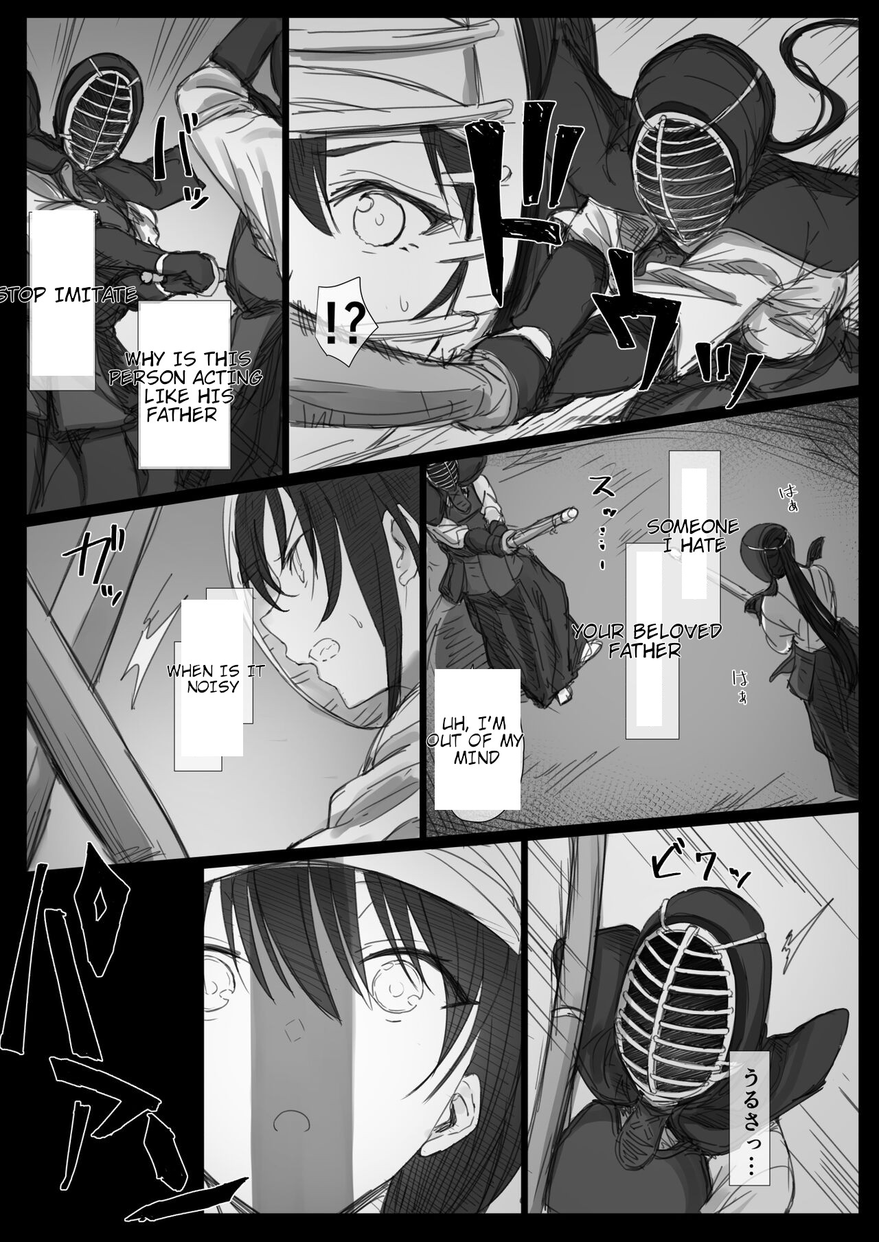 Ki ga Tsuyoi Seiso na Hitozuma Reijou ga Netorareru made no Ichibu Shijuu II page 73