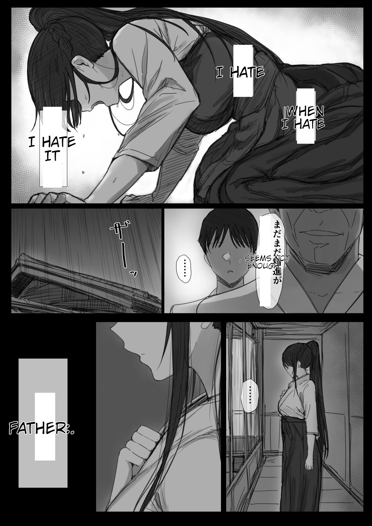 Ki ga Tsuyoi Seiso na Hitozuma Reijou ga Netorareru made no Ichibu Shijuu II page 74
