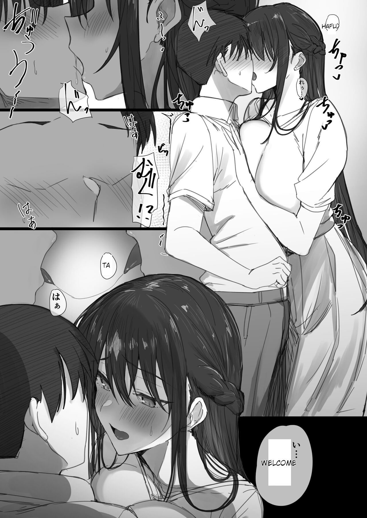 Ki ga Tsuyoi Seiso na Hitozuma Reijou ga Netorareru made no Ichibu Shijuu II page 9