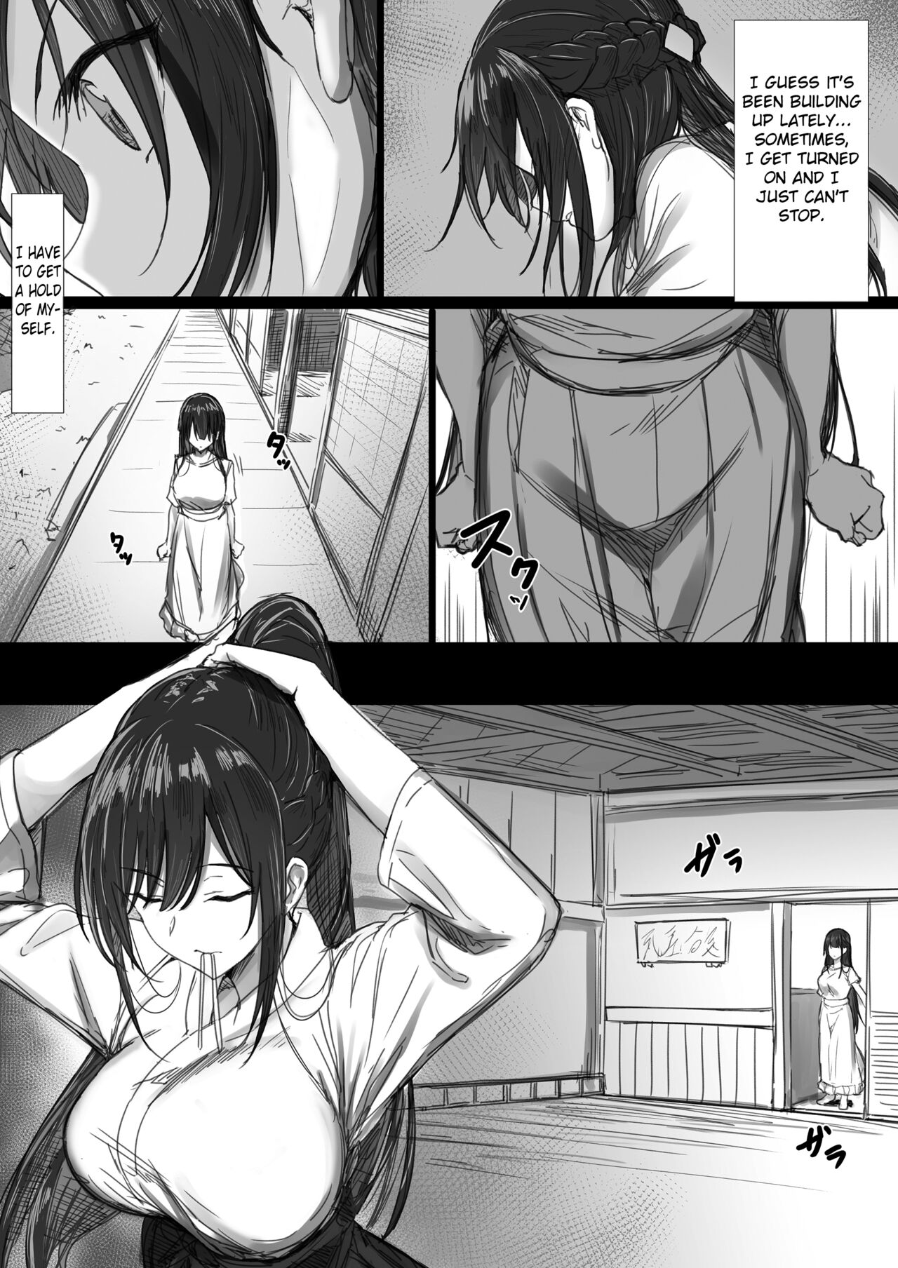 Ki ga Tsuyoi Seiso na Hitozuma Reijou ga Netorareru made no Ichibu Shijuu II page 11