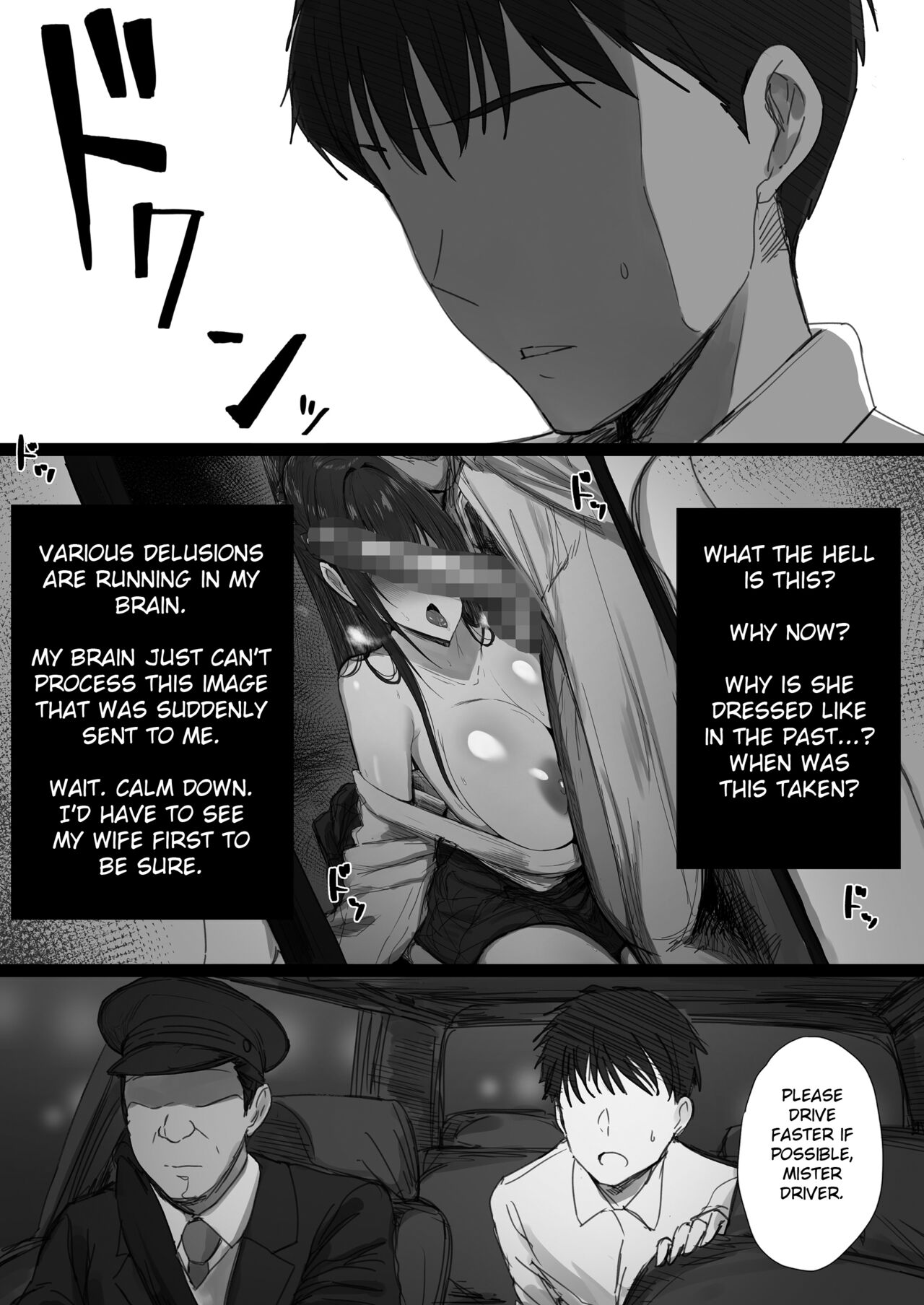 Ki ga Tsuyoi Seiso na Hitozuma Reijou ga Netorareru made no Ichibu Shijuu II page 15
