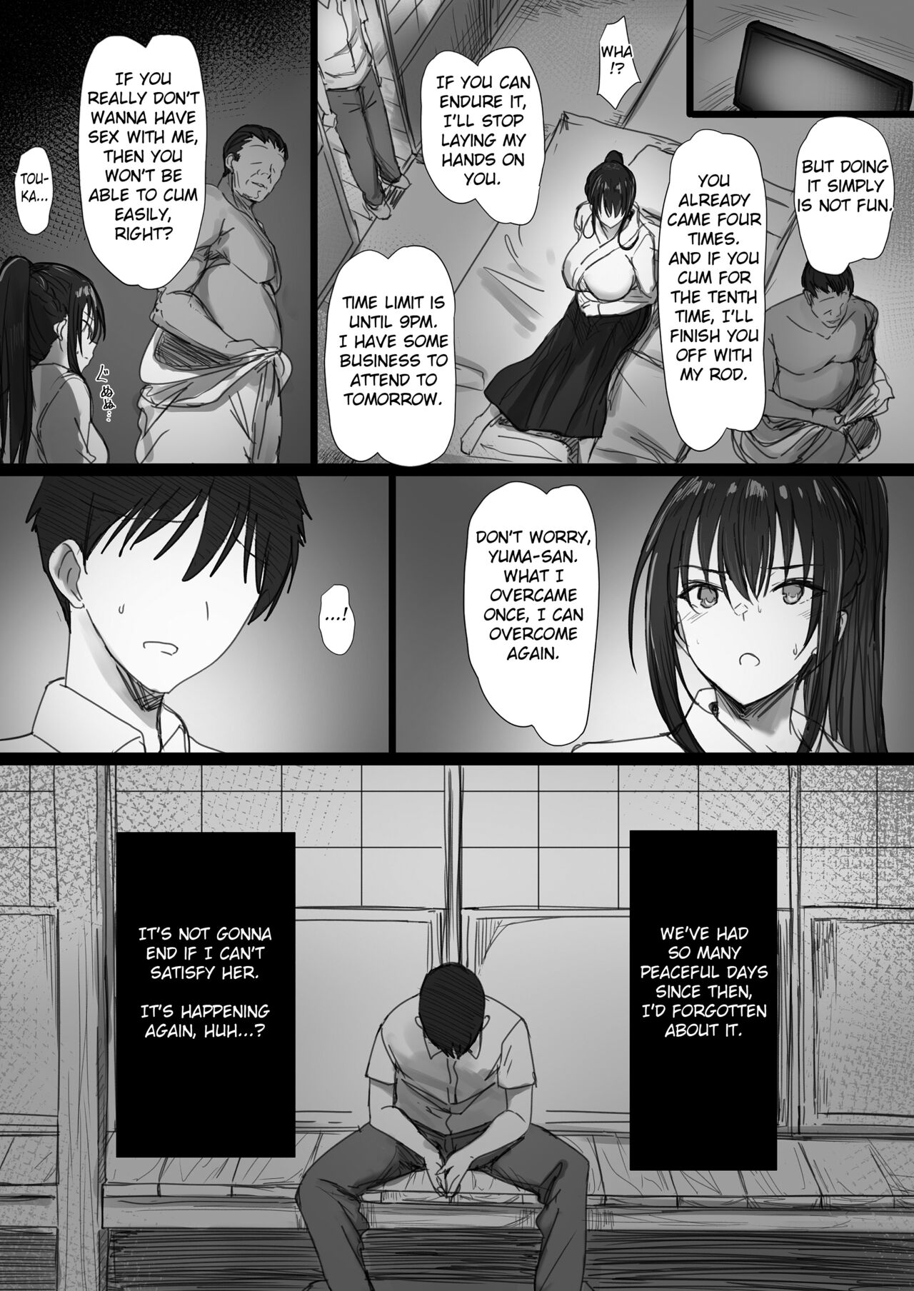 Ki ga Tsuyoi Seiso na Hitozuma Reijou ga Netorareru made no Ichibu Shijuu II page 24