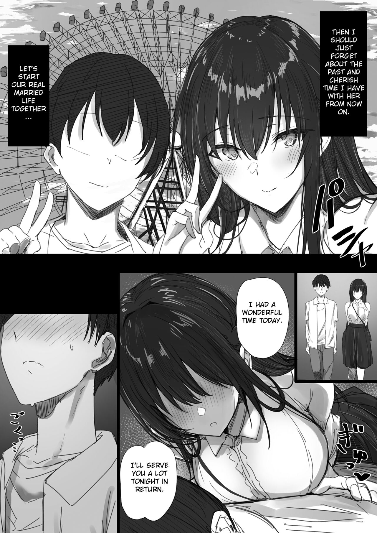 Ki ga Tsuyoi Seiso na Hitozuma Reijou ga Netorareru made no Ichibu Shijuu II page 6
