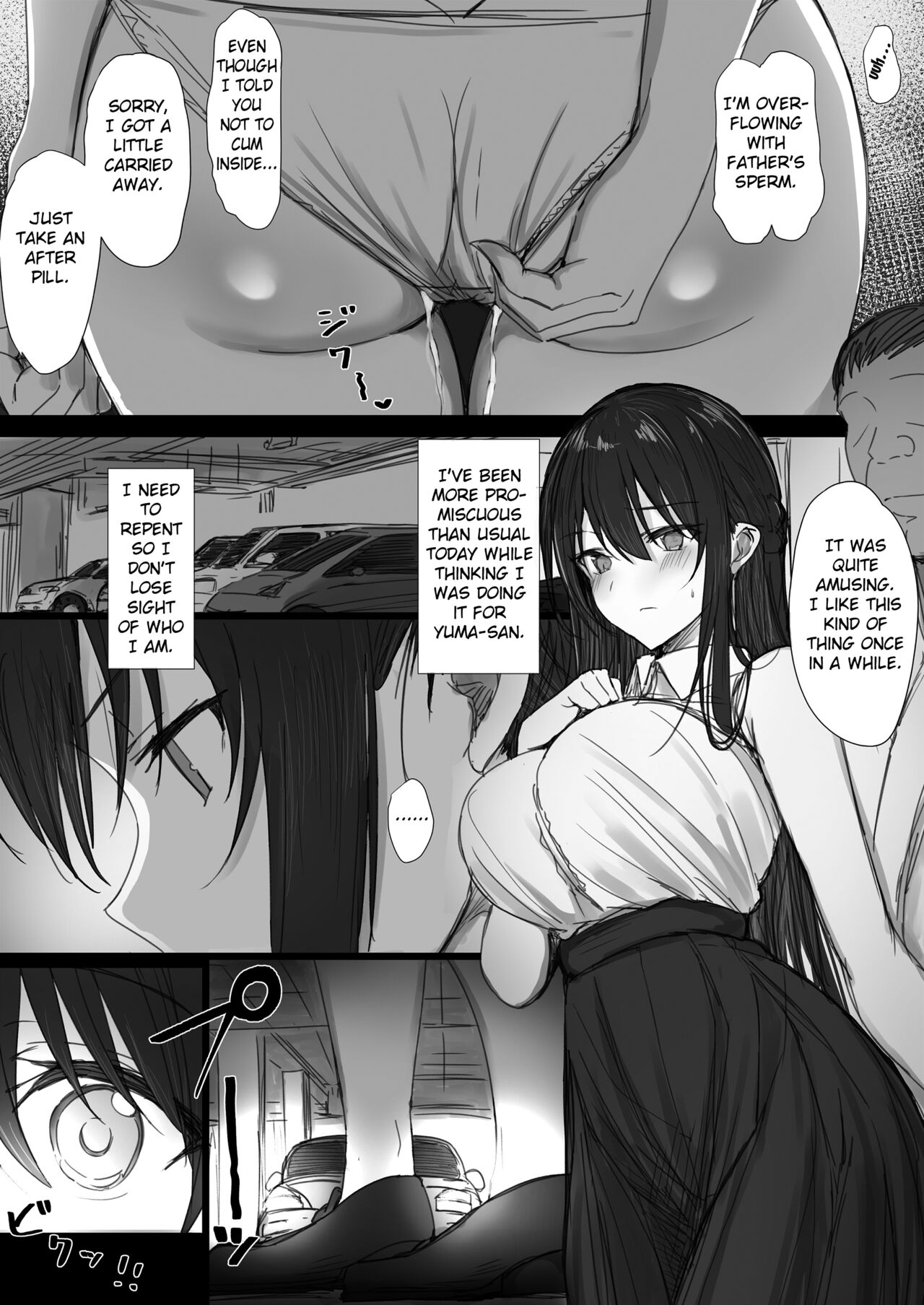 Ki ga Tsuyoi Seiso na Hitozuma Reijou ga Netorareru made no Ichibu Shijuu II page 68