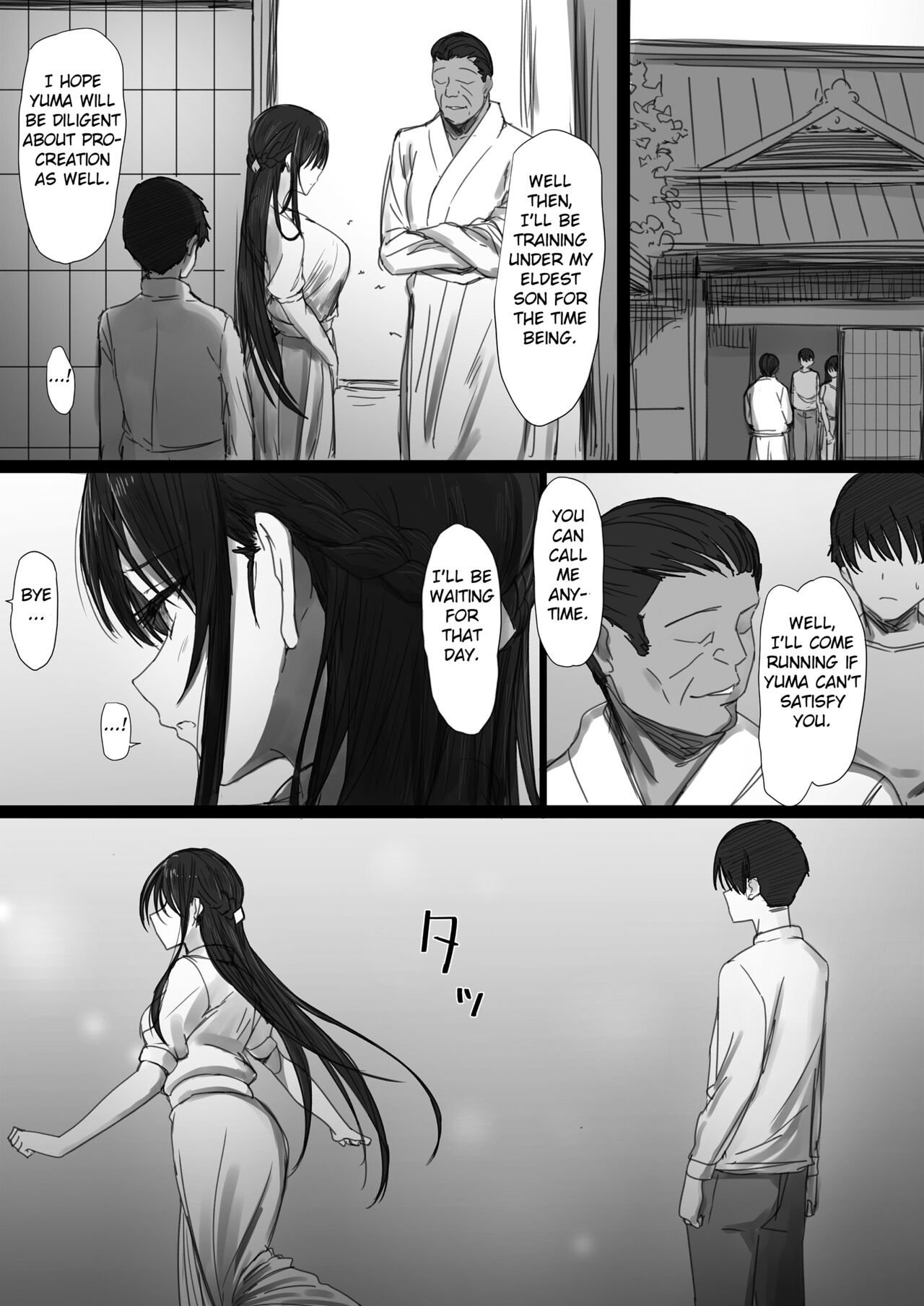 Ki ga Tsuyoi Seiso na Hitozuma Reijou ga Netorareru made no Ichibu Shijuu II page 76