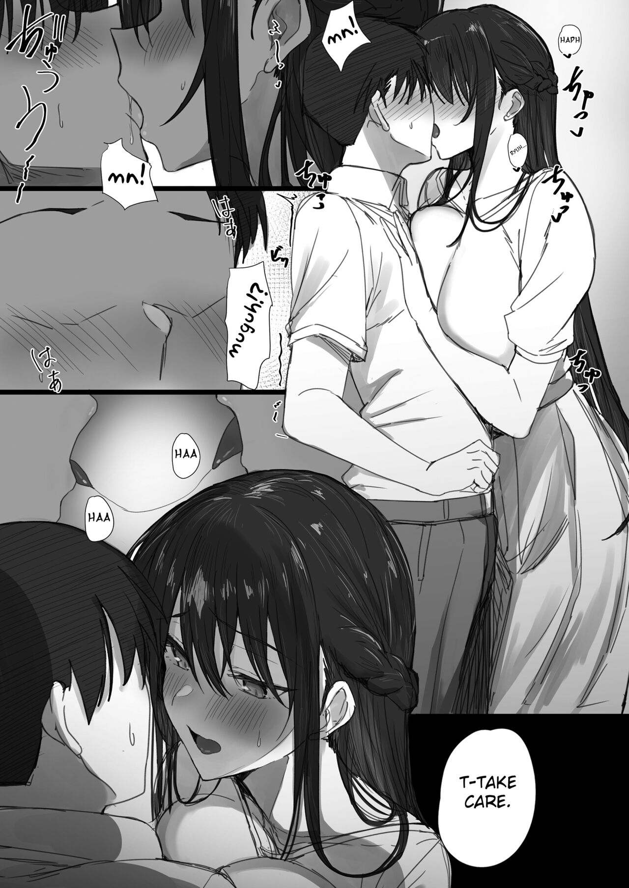 Ki ga Tsuyoi Seiso na Hitozuma Reijou ga Netorareru made no Ichibu Shijuu II page 9
