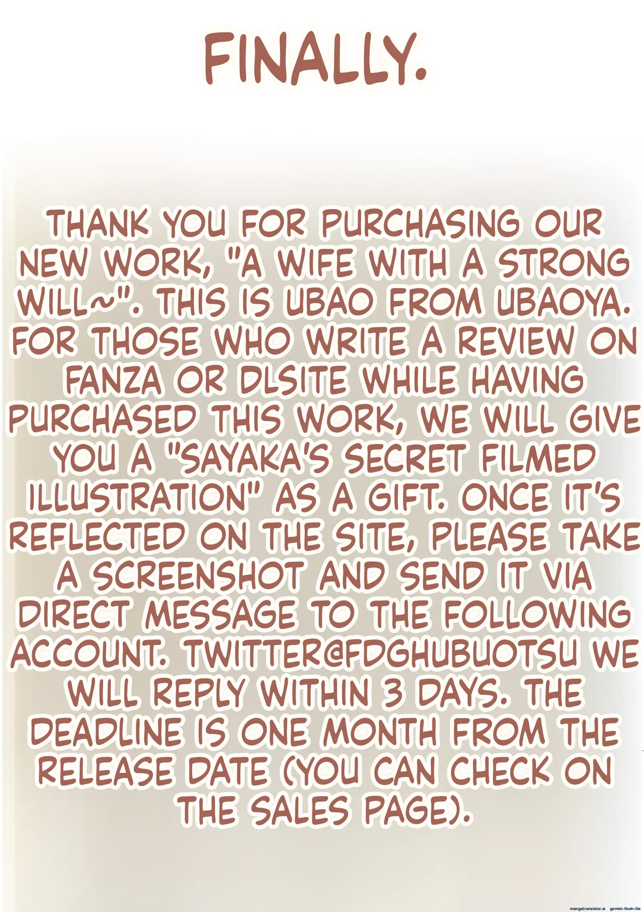 Ki ga tsuyokute zako manko na tsuma wa dareka no osagari page 102