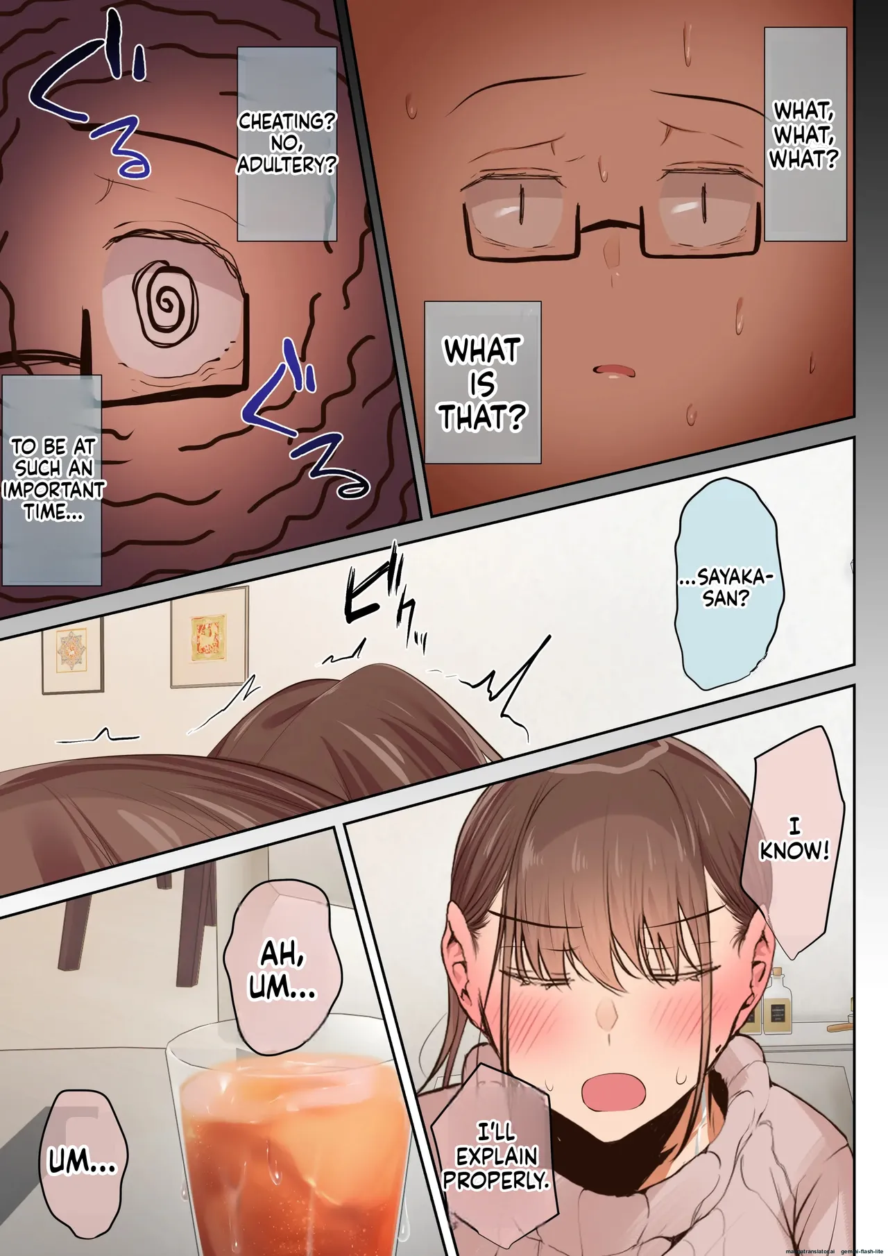 Ki ga tsuyokute zako manko na tsuma wa dareka no osagari page 16
