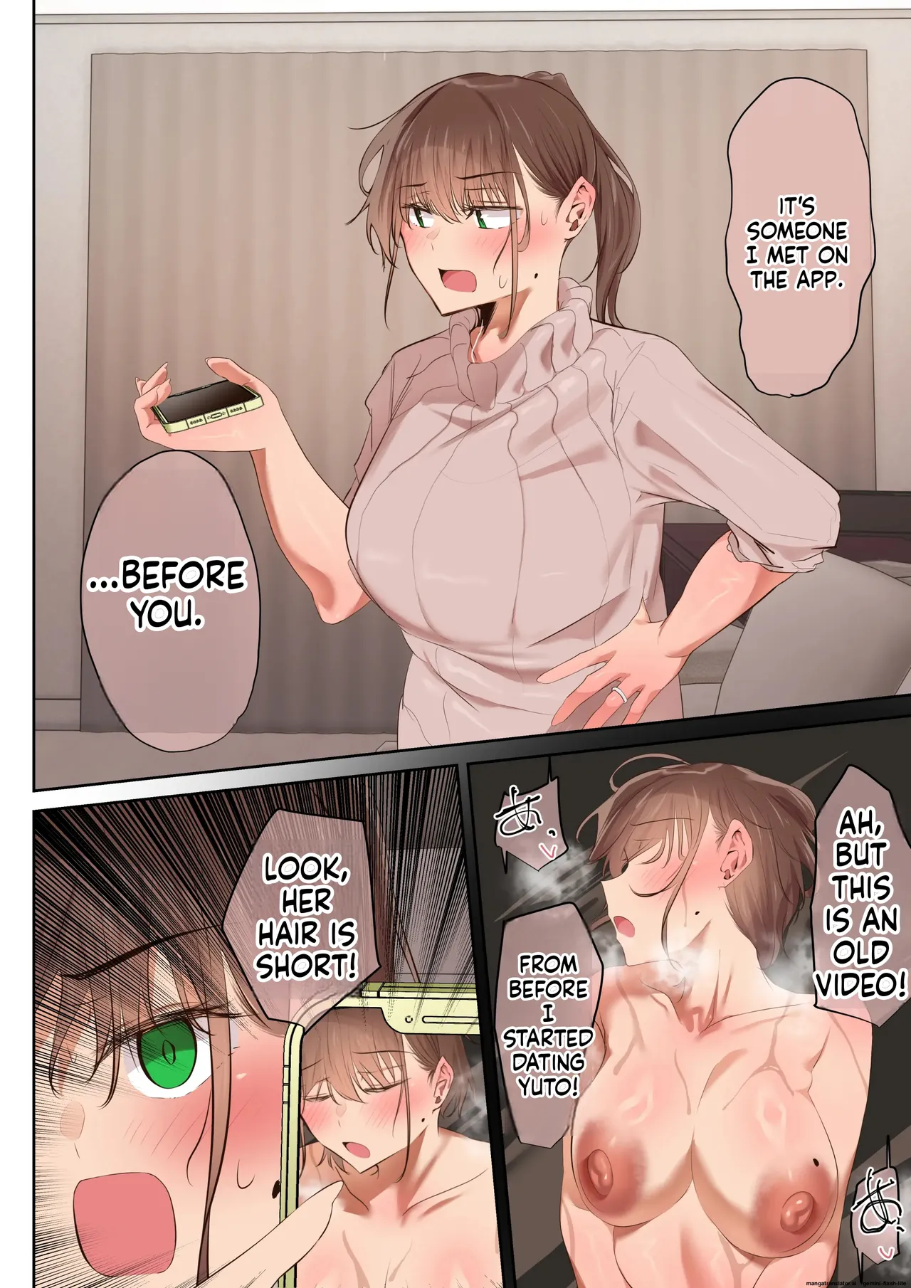 Ki ga tsuyokute zako manko na tsuma wa dareka no osagari page 17