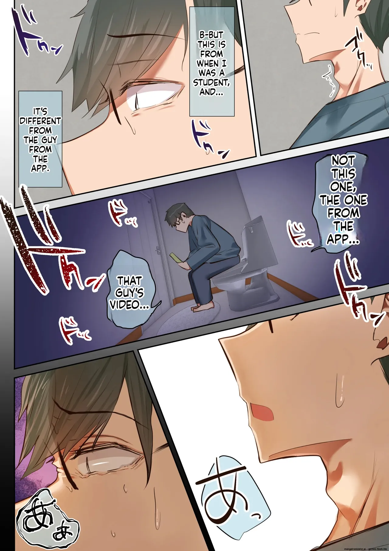 Ki ga tsuyokute zako manko na tsuma wa dareka no osagari page 37