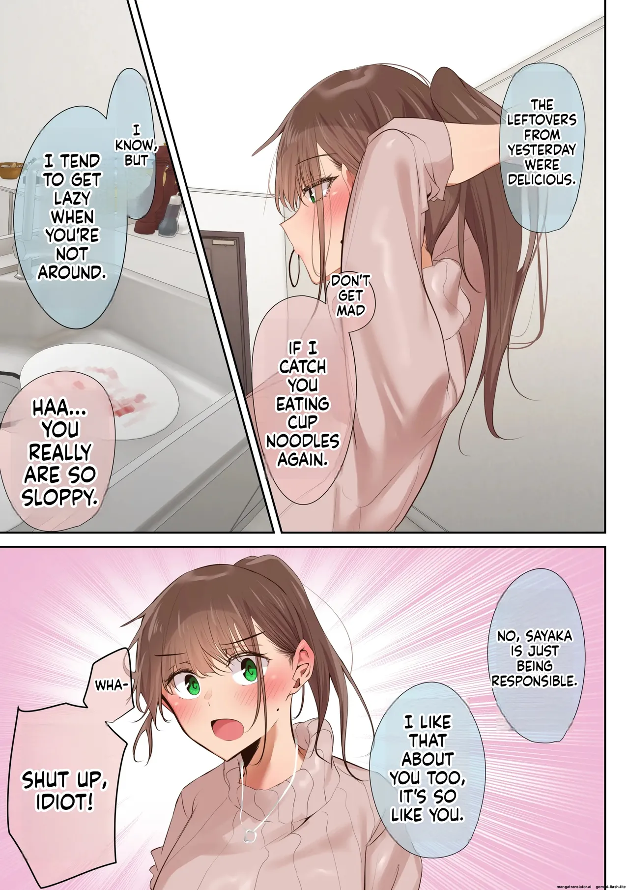 Ki ga tsuyokute zako manko na tsuma wa dareka no osagari page 6