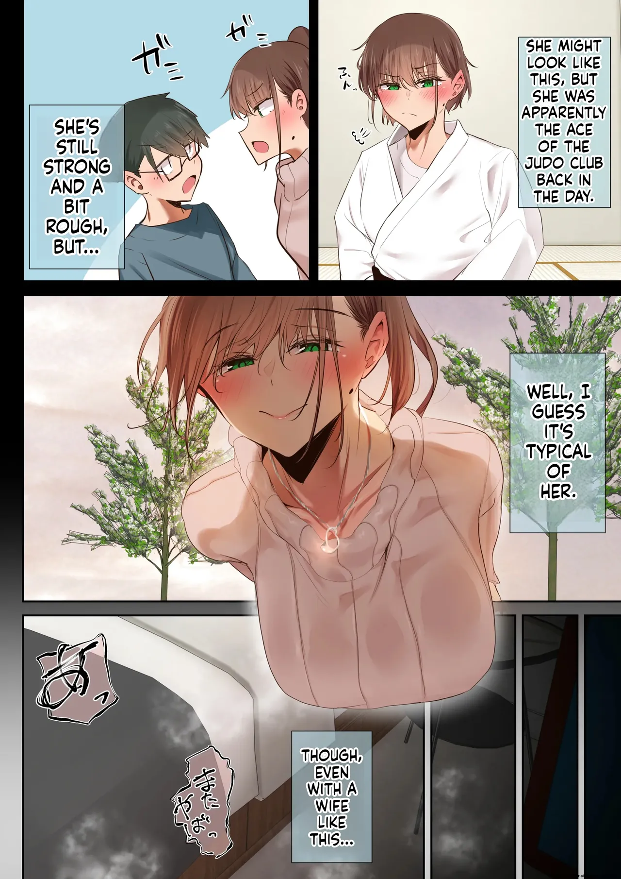 Ki ga tsuyokute zako manko na tsuma wa dareka no osagari page 7