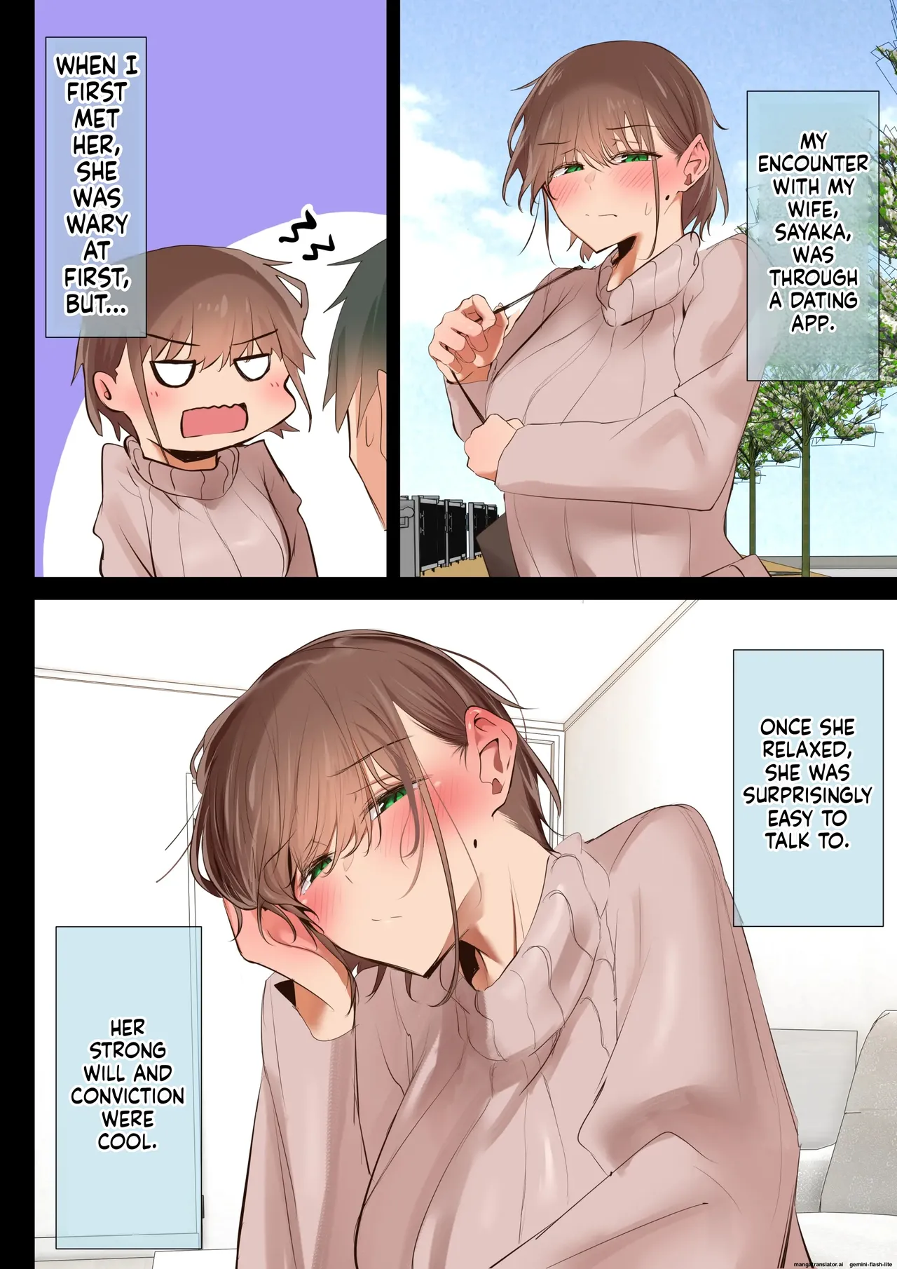 Ki ga tsuyokute zako manko na tsuma wa dareka no osagari page 9