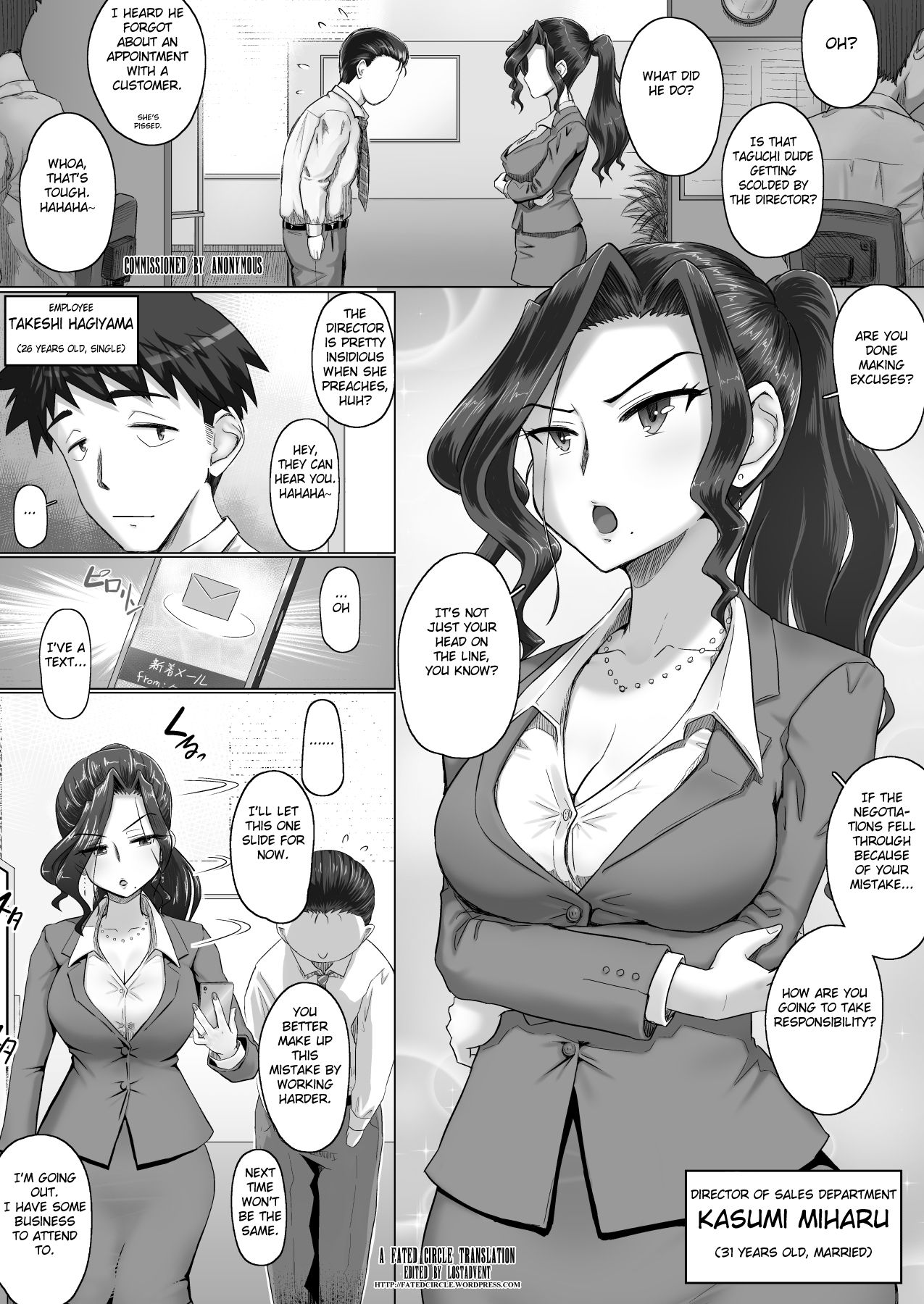 Ki no Tsuyoi Onna Joushi (31-sai Hitozuma) Matome page 2