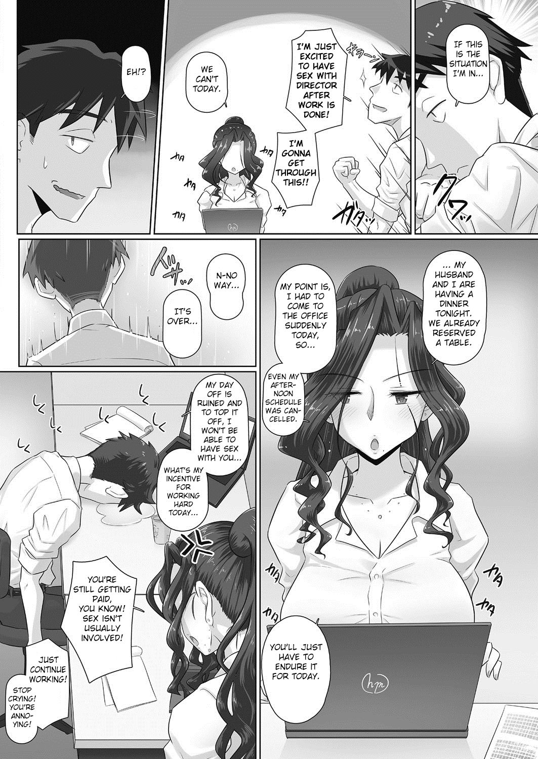 Ki no Tsuyoi Onna Joushi (31-sai Hitozuma) Matome page 54