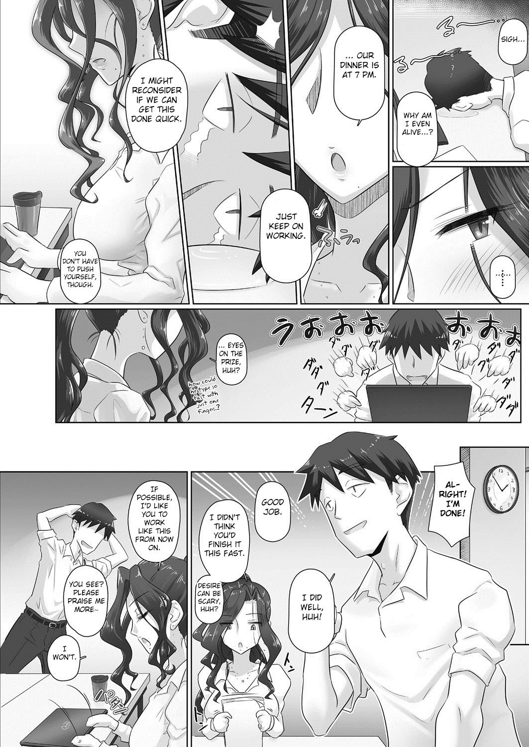 Ki no Tsuyoi Onna Joushi (31-sai Hitozuma) Matome page 55