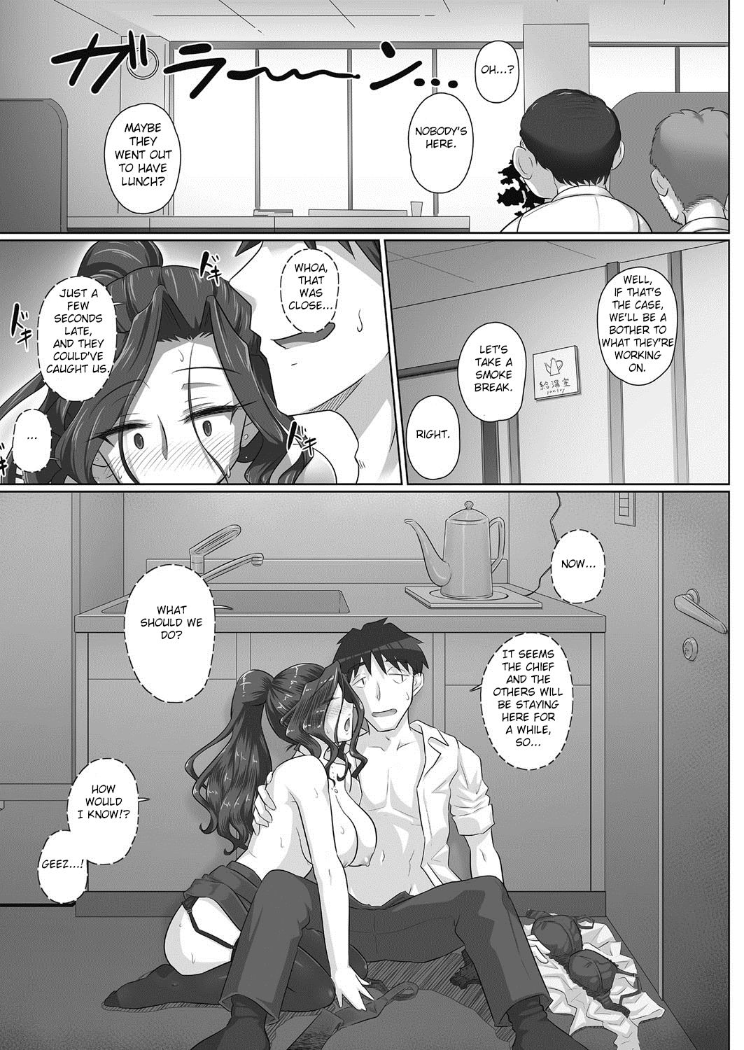 Ki no Tsuyoi Onna Joushi (31-sai Hitozuma) Matome page 64
