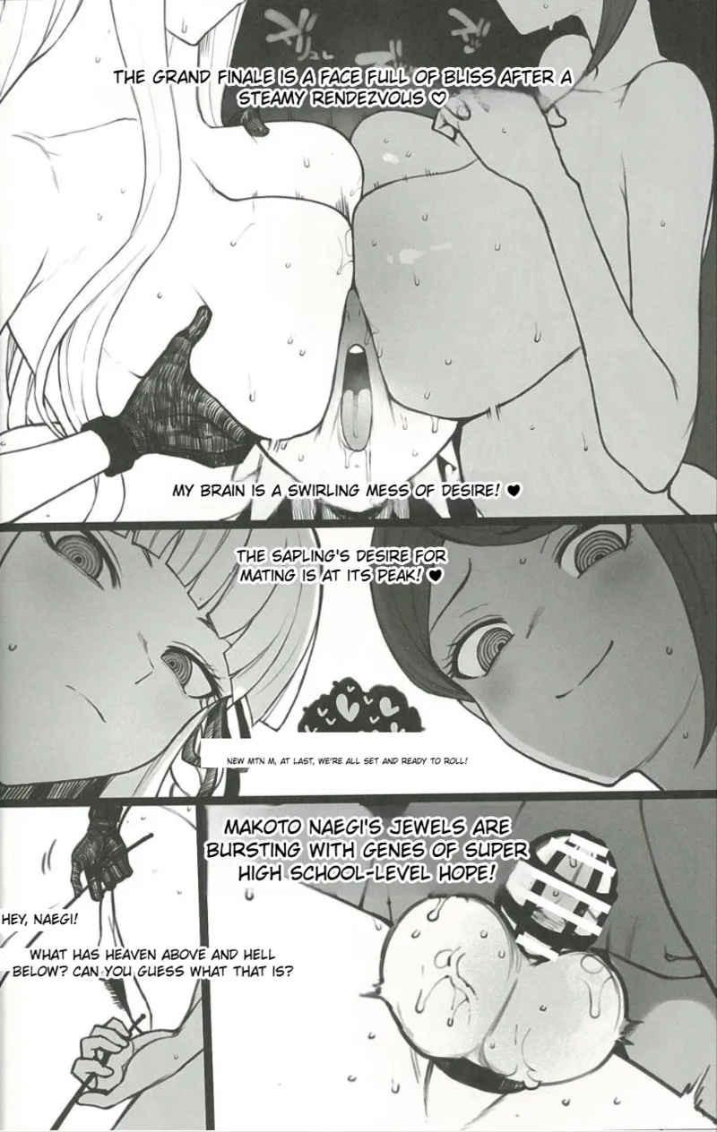 Kibou Idenshi no Zetsubou-teki Konzetsu page 11