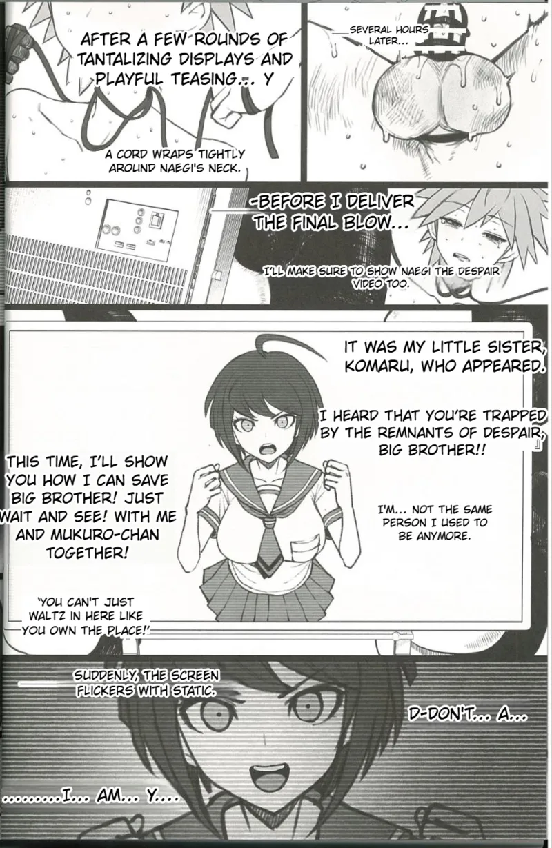 Kibou Idenshi no Zetsubou-teki Konzetsu page 13