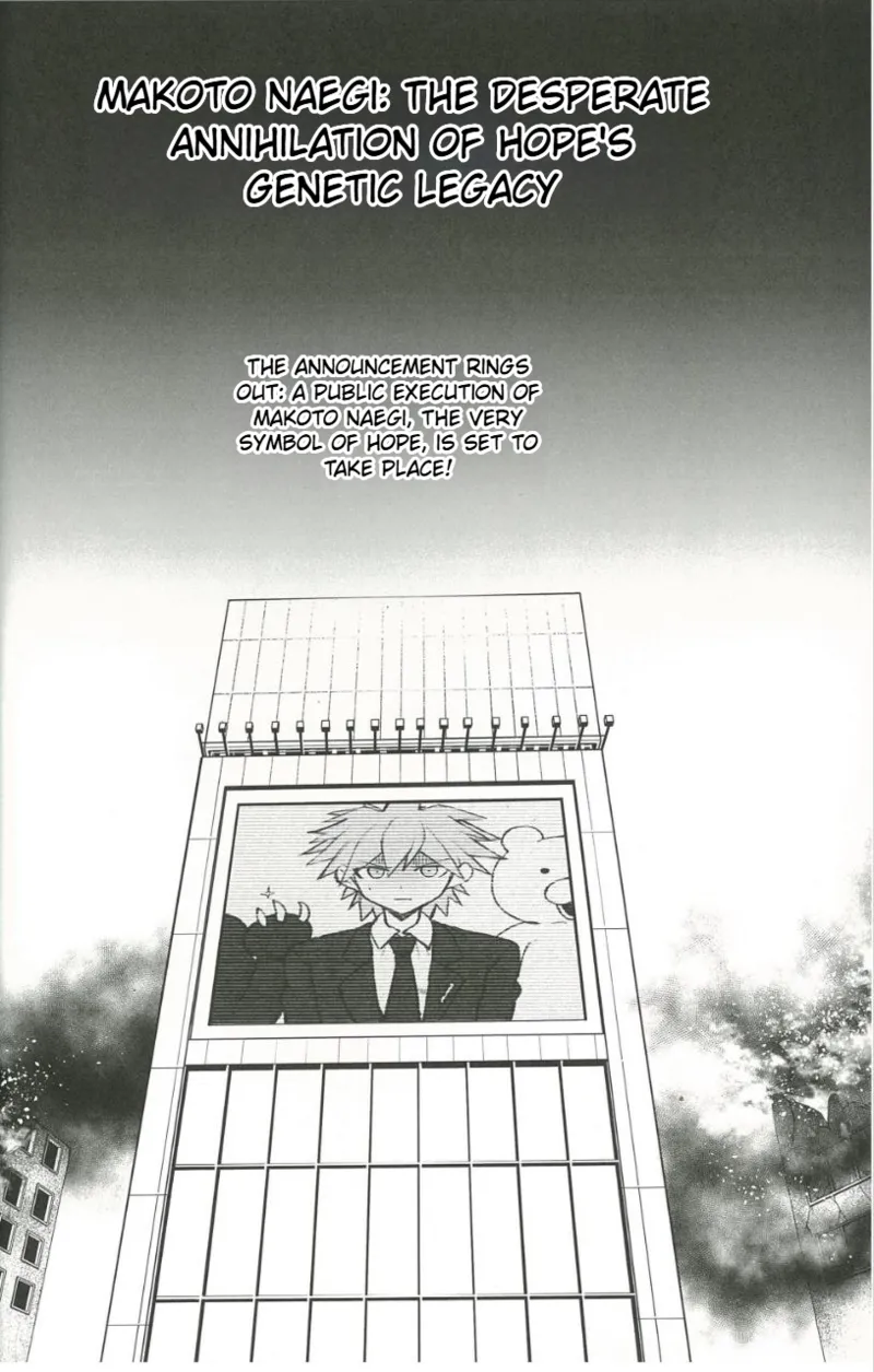 Kibou Idenshi no Zetsubou-teki Konzetsu page 3