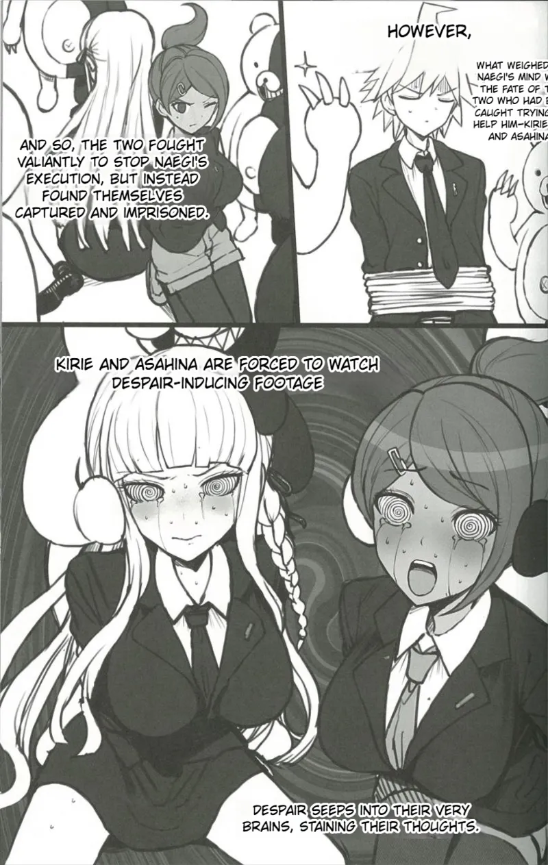 Kibou Idenshi no Zetsubou-teki Konzetsu page 4