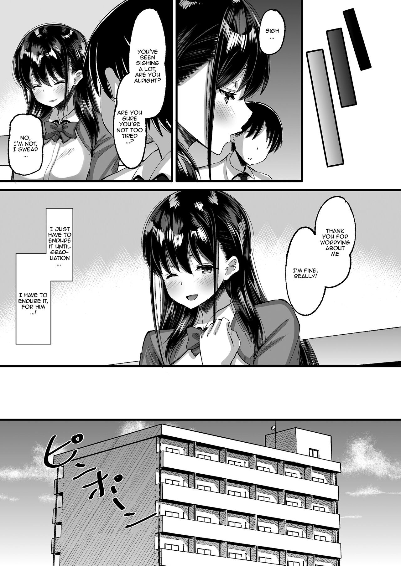Kichiku Kyoushi ni Otosareta Boku no Seitokaichou 2 [English] [Doujins.com] [Digital} page 11