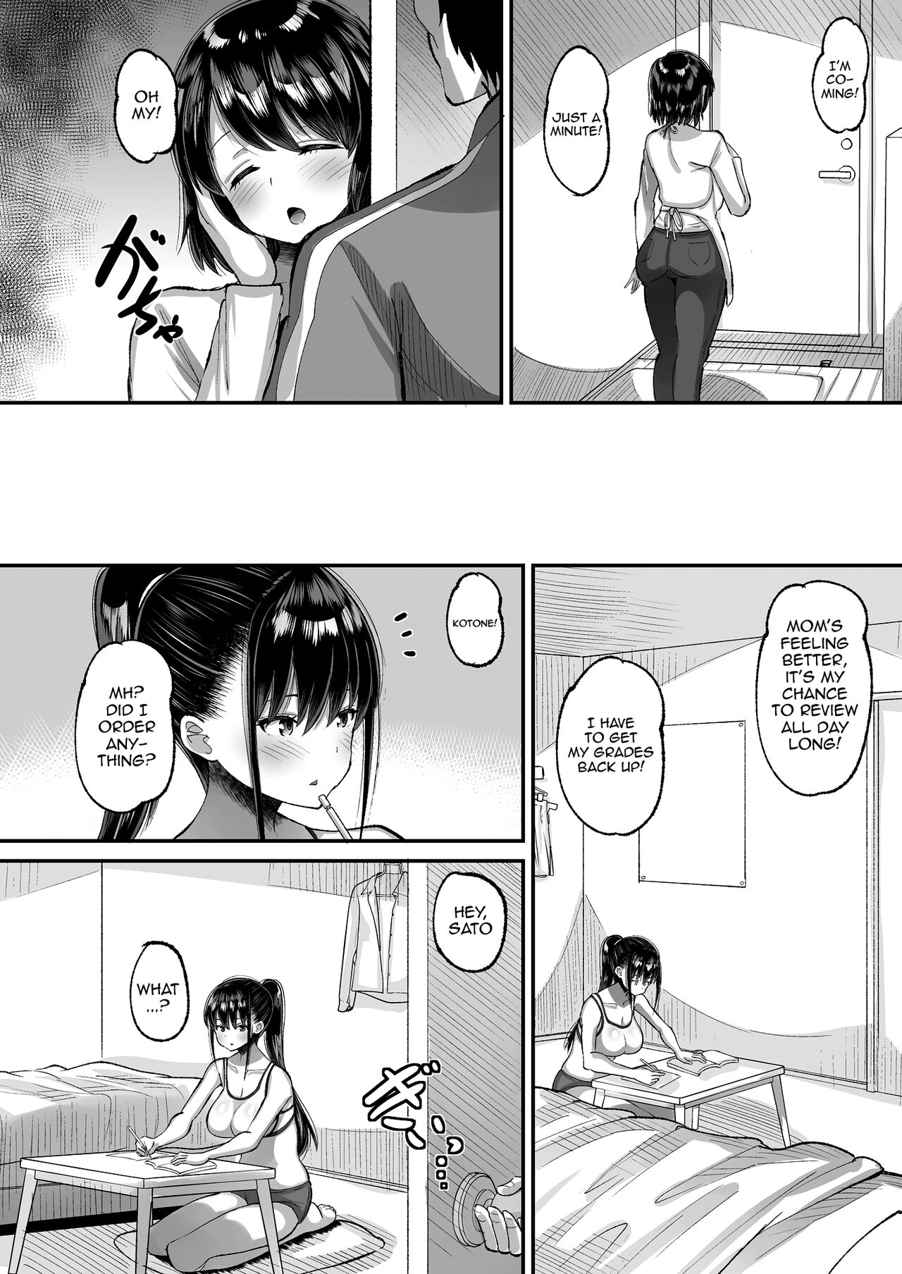 Kichiku Kyoushi ni Otosareta Boku no Seitokaichou 2 [English] [Doujins.com] [Digital} page 12