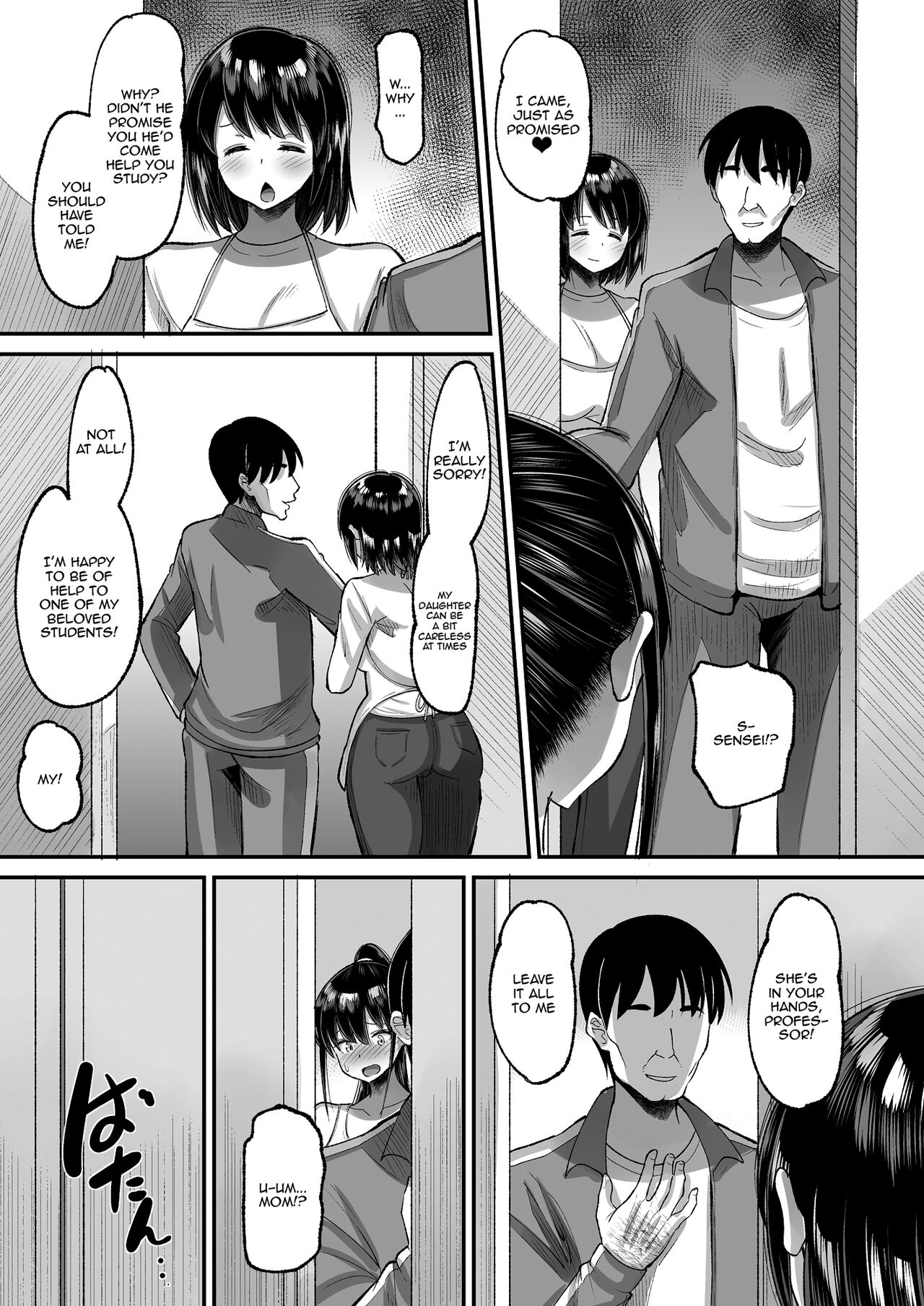 Kichiku Kyoushi ni Otosareta Boku no Seitokaichou 2 [English] [Doujins.com] [Digital} page 13