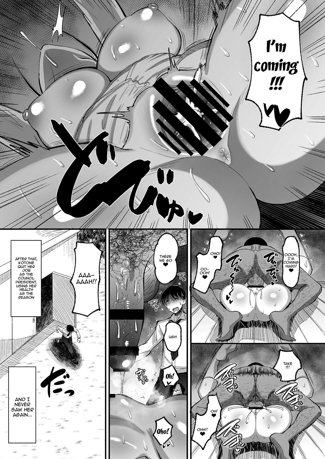 Kichiku Kyoushi ni Otosareta Boku no Seitokaichou 2 [English] [Doujins.com] [Digital} page 39