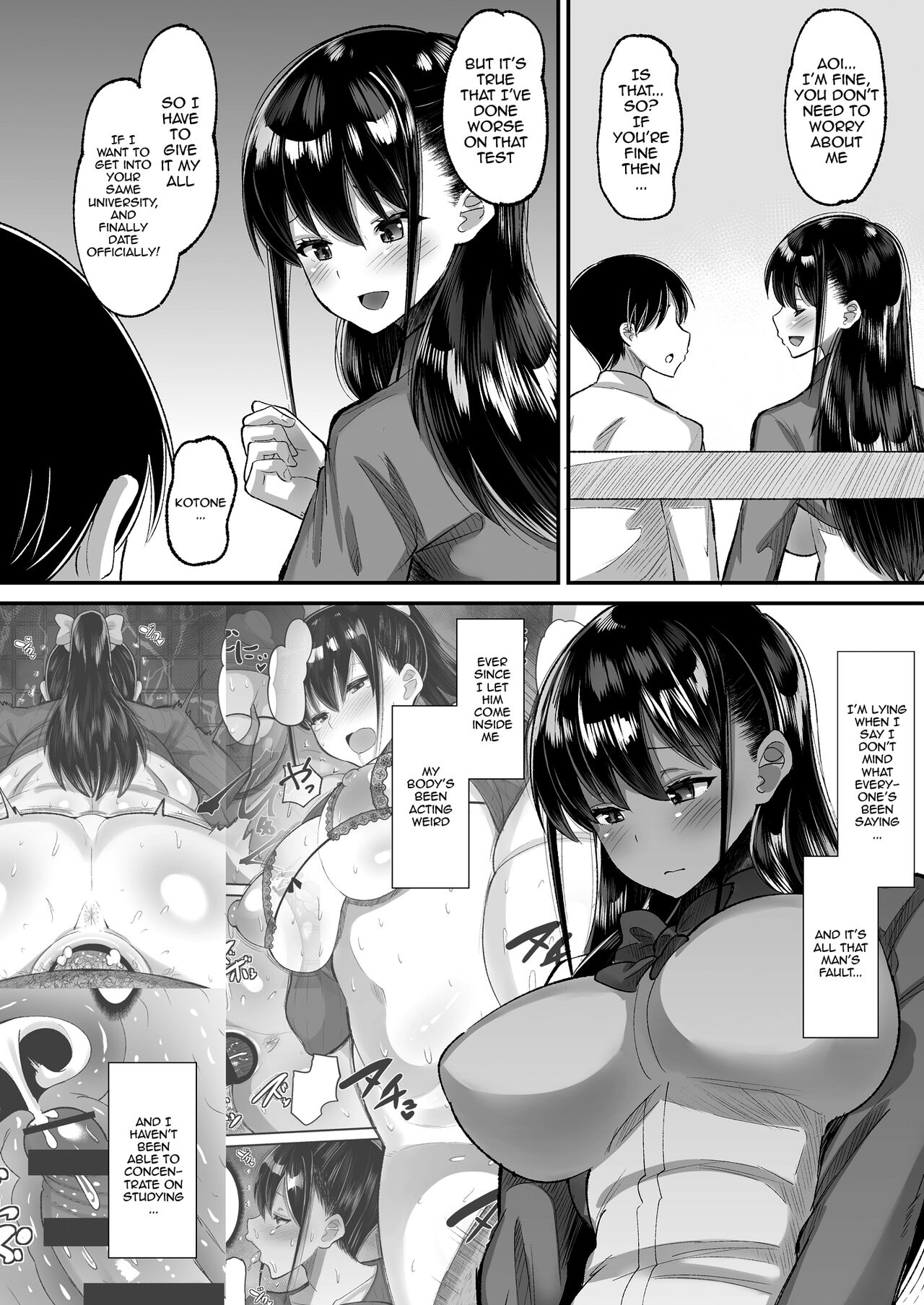 Kichiku Kyoushi ni Otosareta Boku no Seitokaichou 2 [English] [Doujins.com] [Digital} page 4