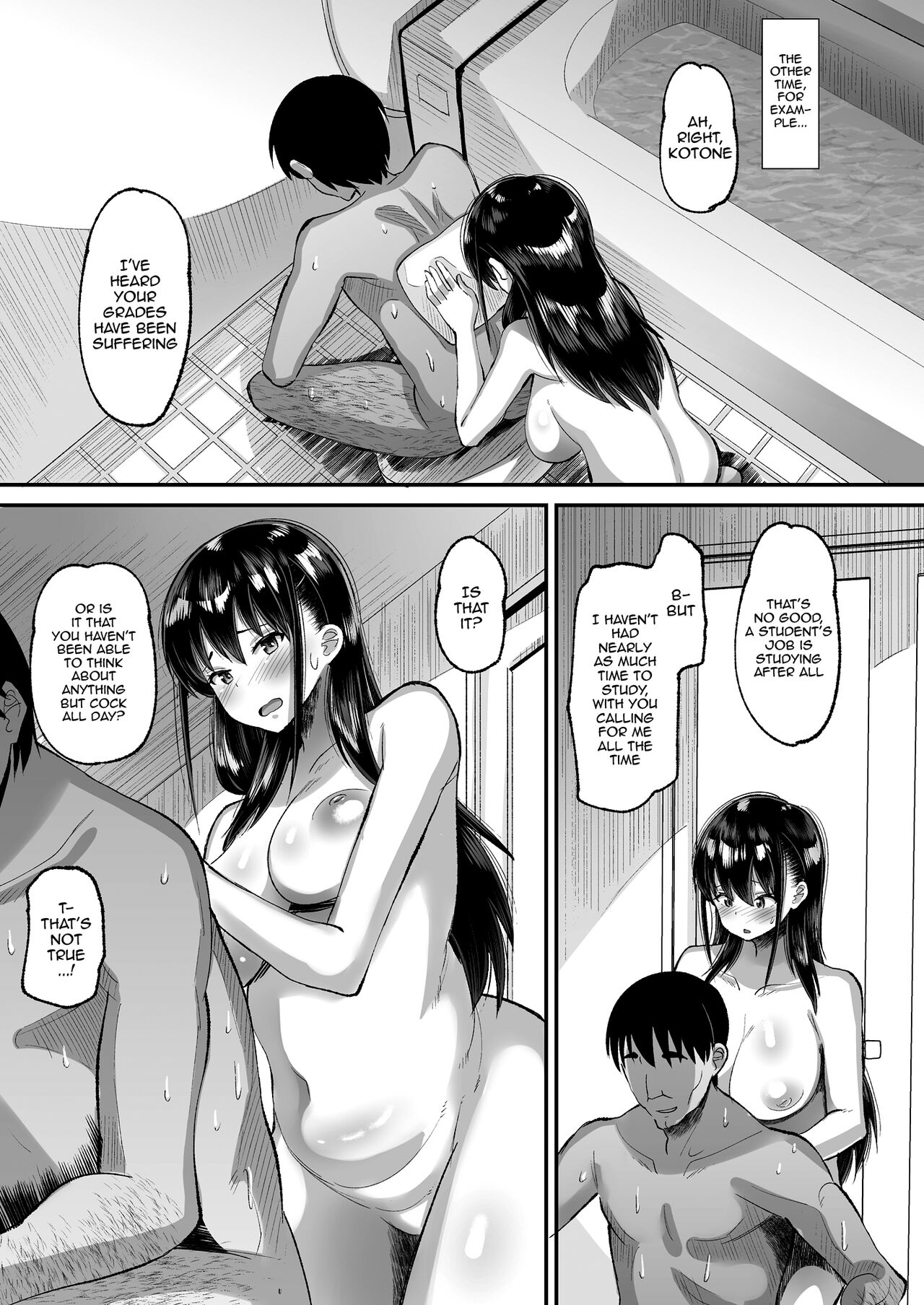 Kichiku Kyoushi ni Otosareta Boku no Seitokaichou 2 [English] [Doujins.com] [Digital} page 5