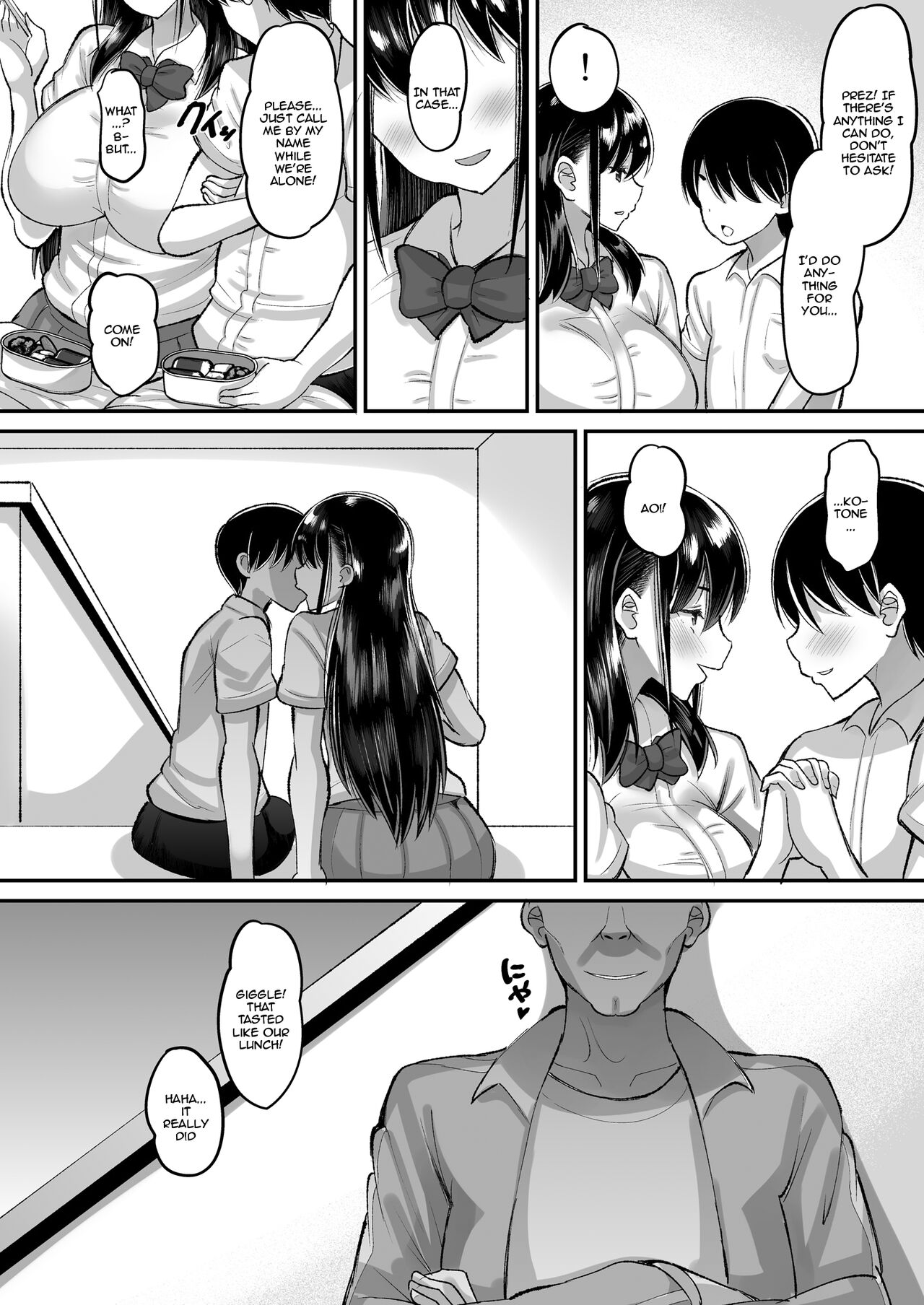 Kichiku Kyoushi ni Otosareta Boku no Seitokaichou page 6