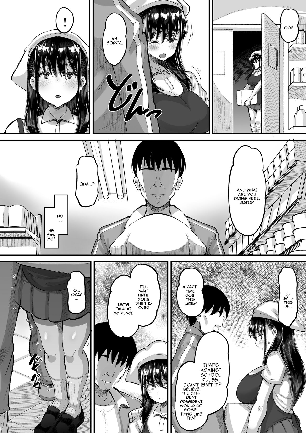 Kichiku Kyoushi ni Otosareta Boku no Seitokaichou page 8