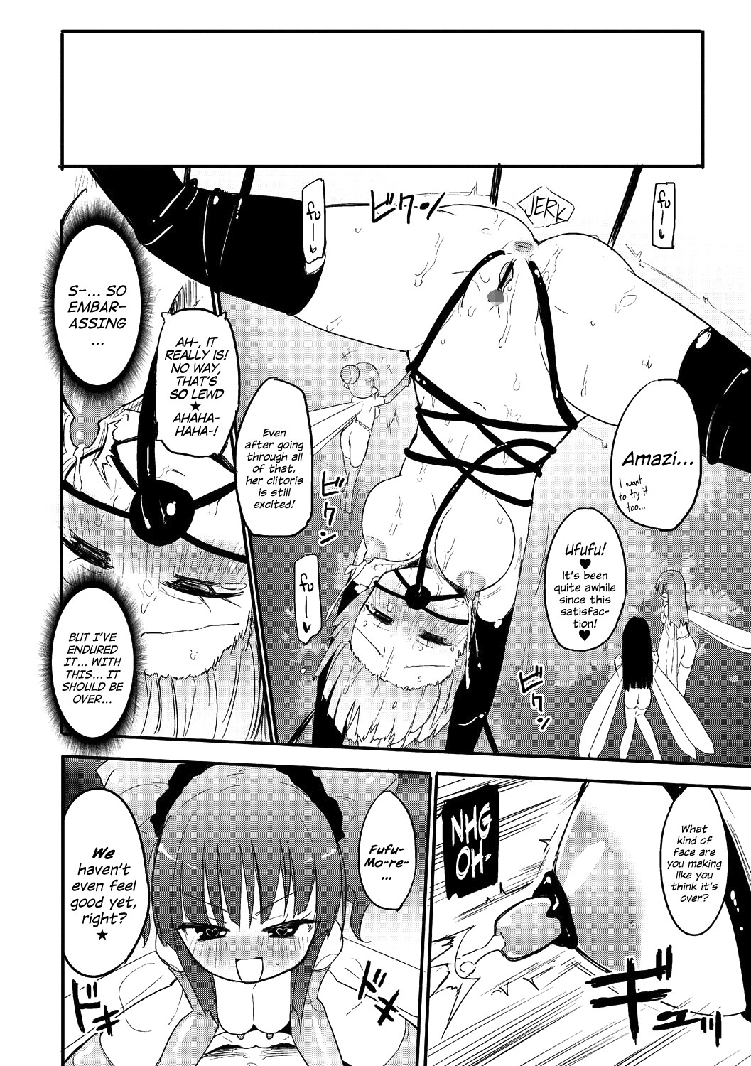 Kichiku Yousei page 15