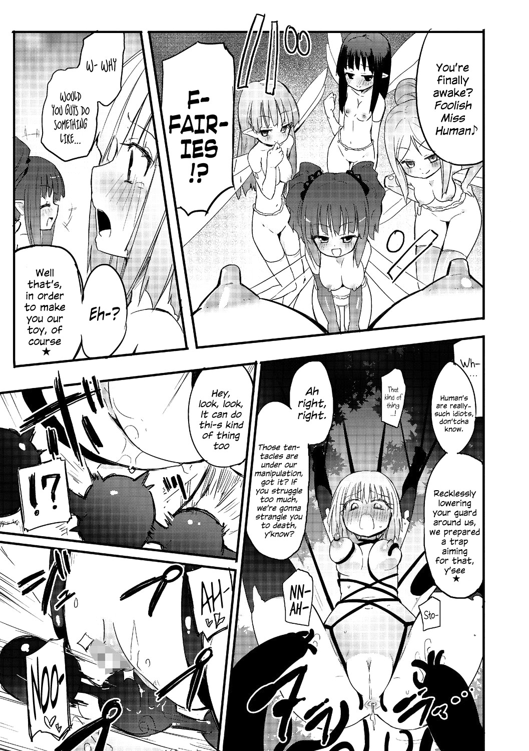Kichiku Yousei page 6